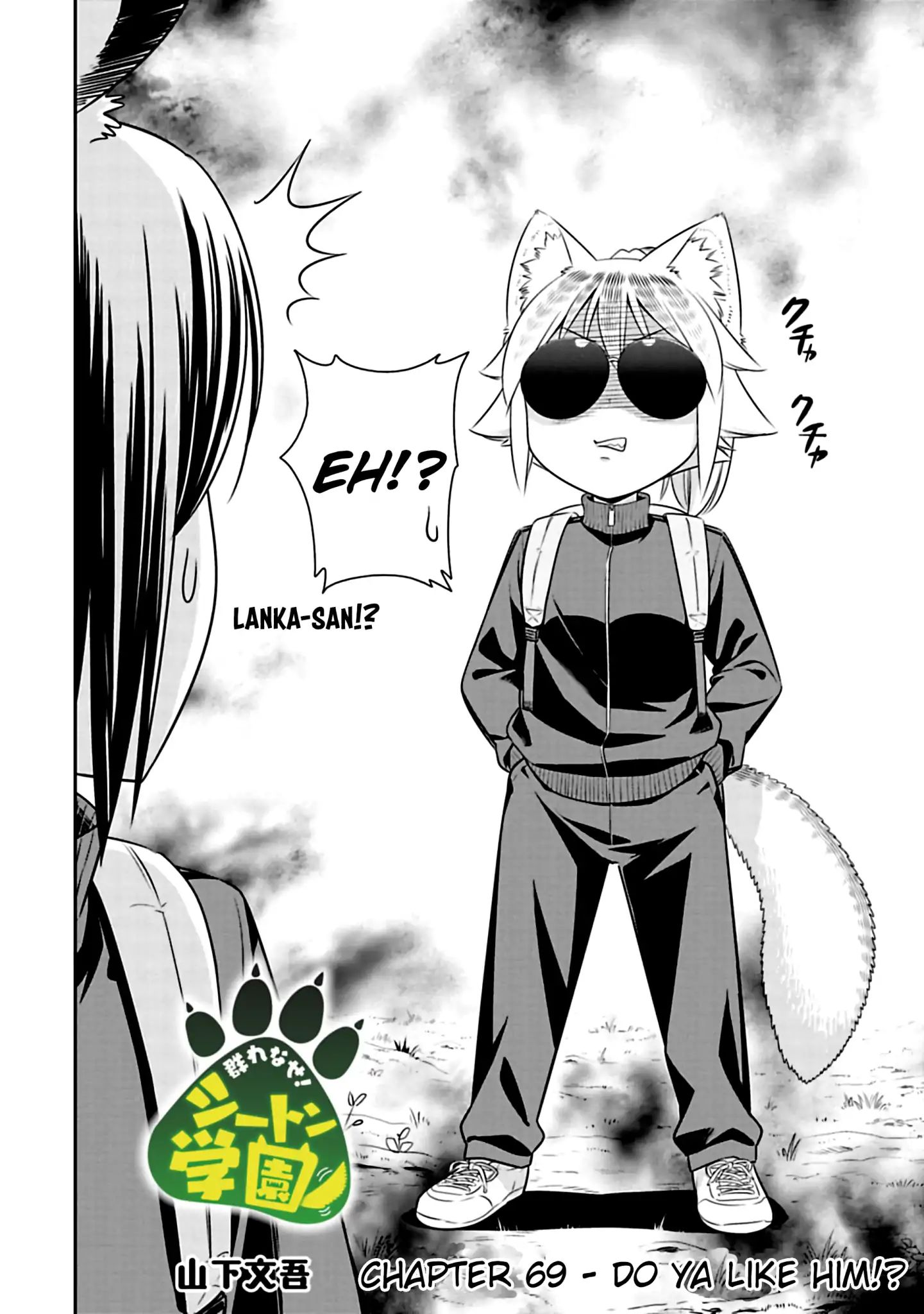 Page 2 of Chapter 69
