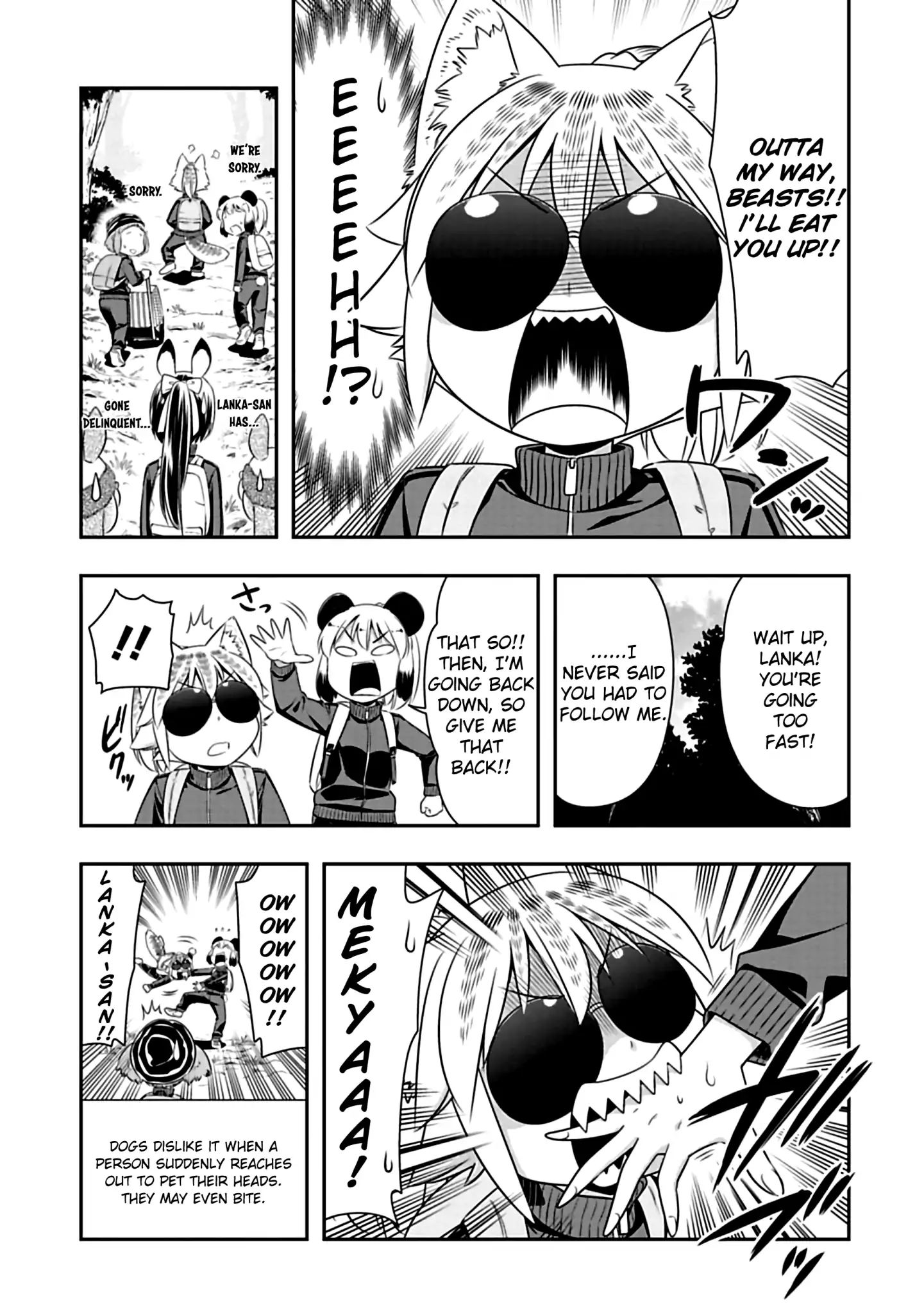 Page 3 of Chapter 69