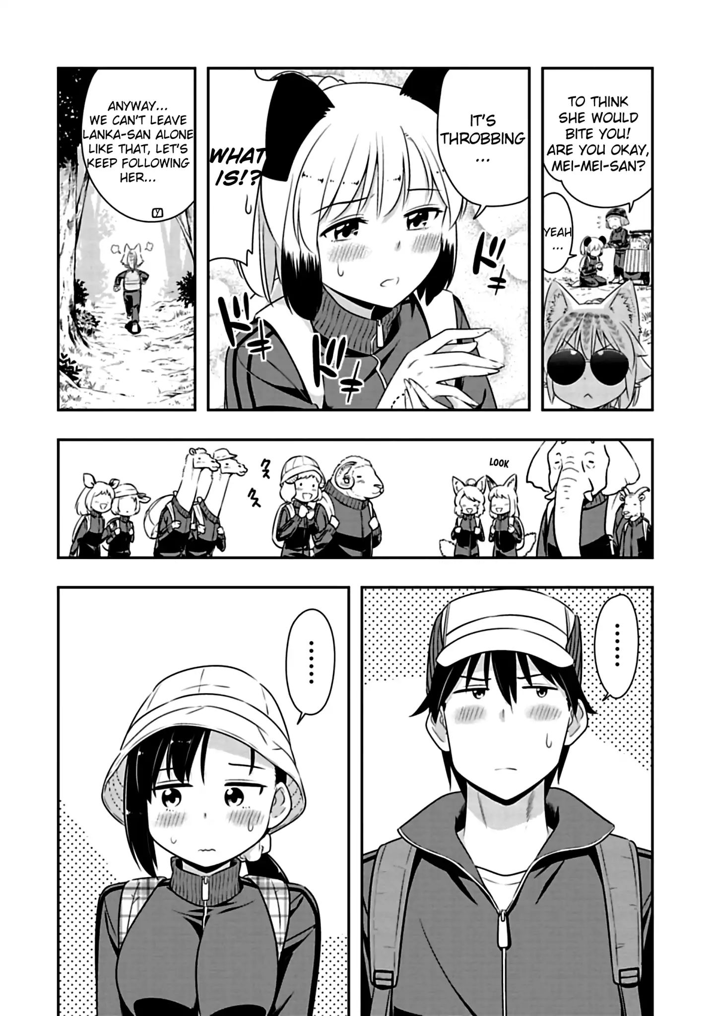 Page 4 of Chapter 69