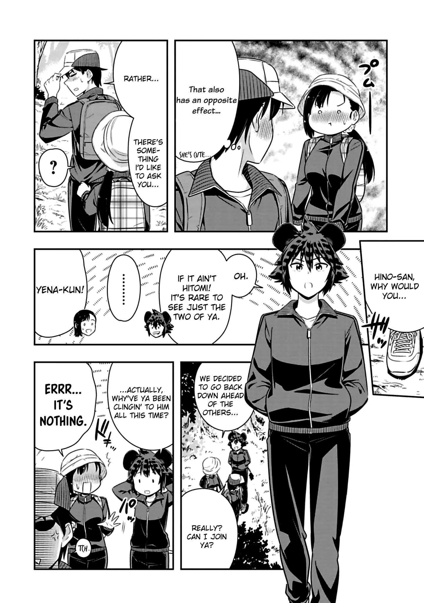 Page 6 of Chapter 69