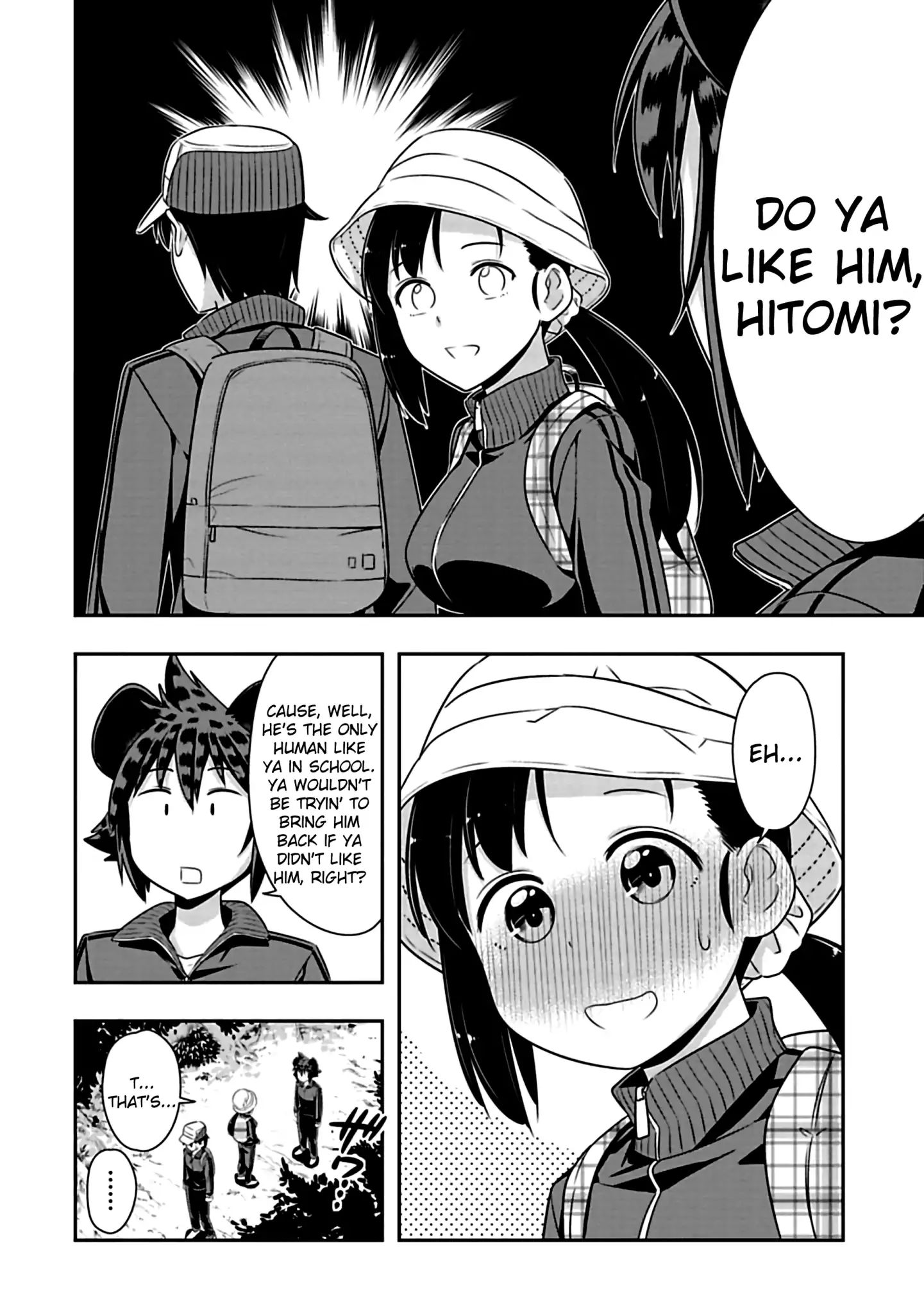 Page 8 of Chapter 69