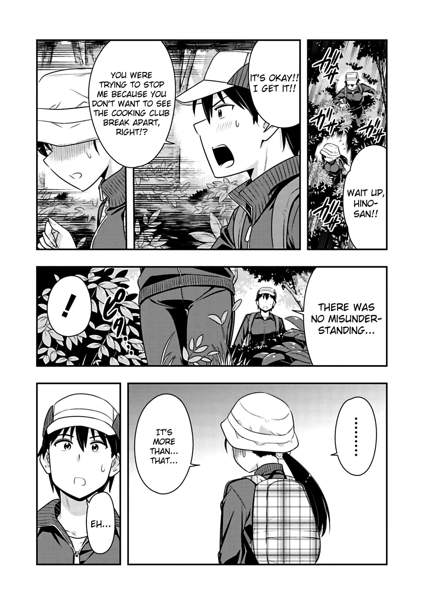 Page 11 of Chapter 69