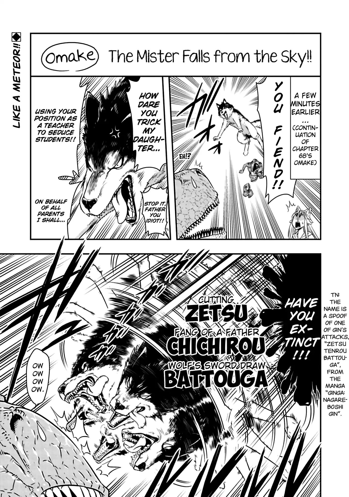 Page 1 of Chapter 69.5