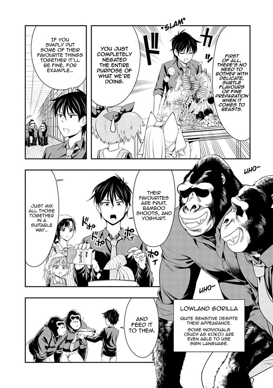 Page 9 of Chapter 7