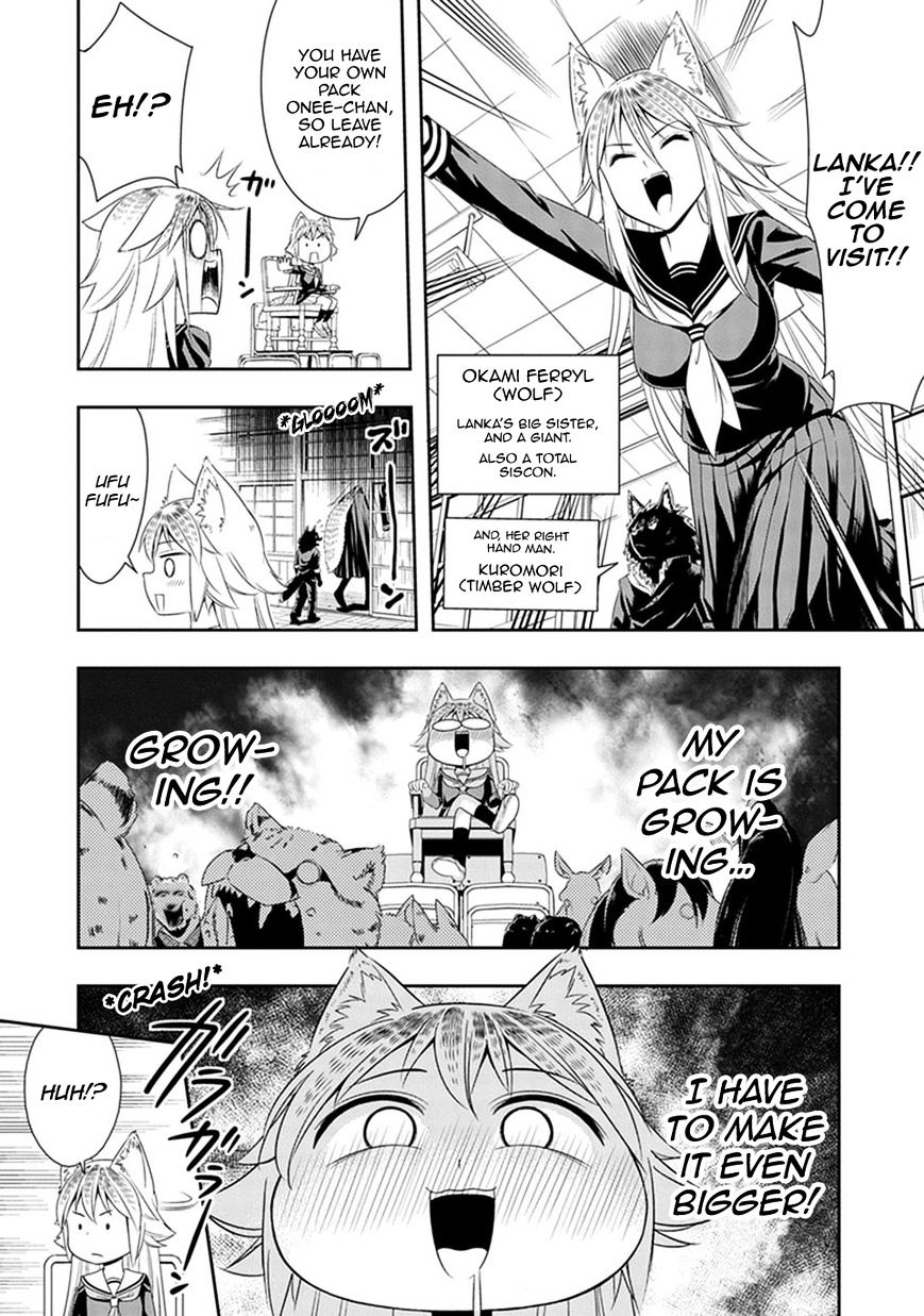 Page 16 of Chapter 7