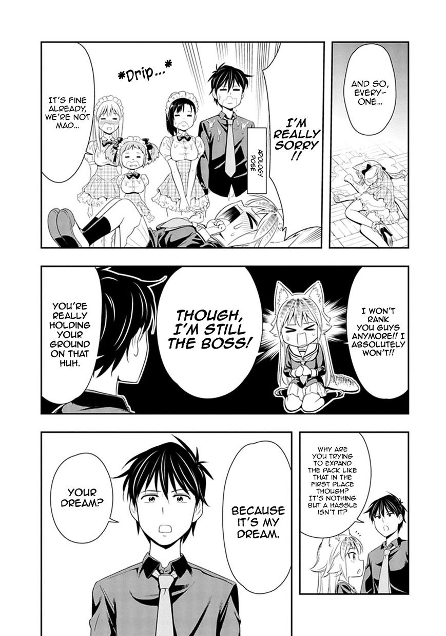 Page 23 of Chapter 7