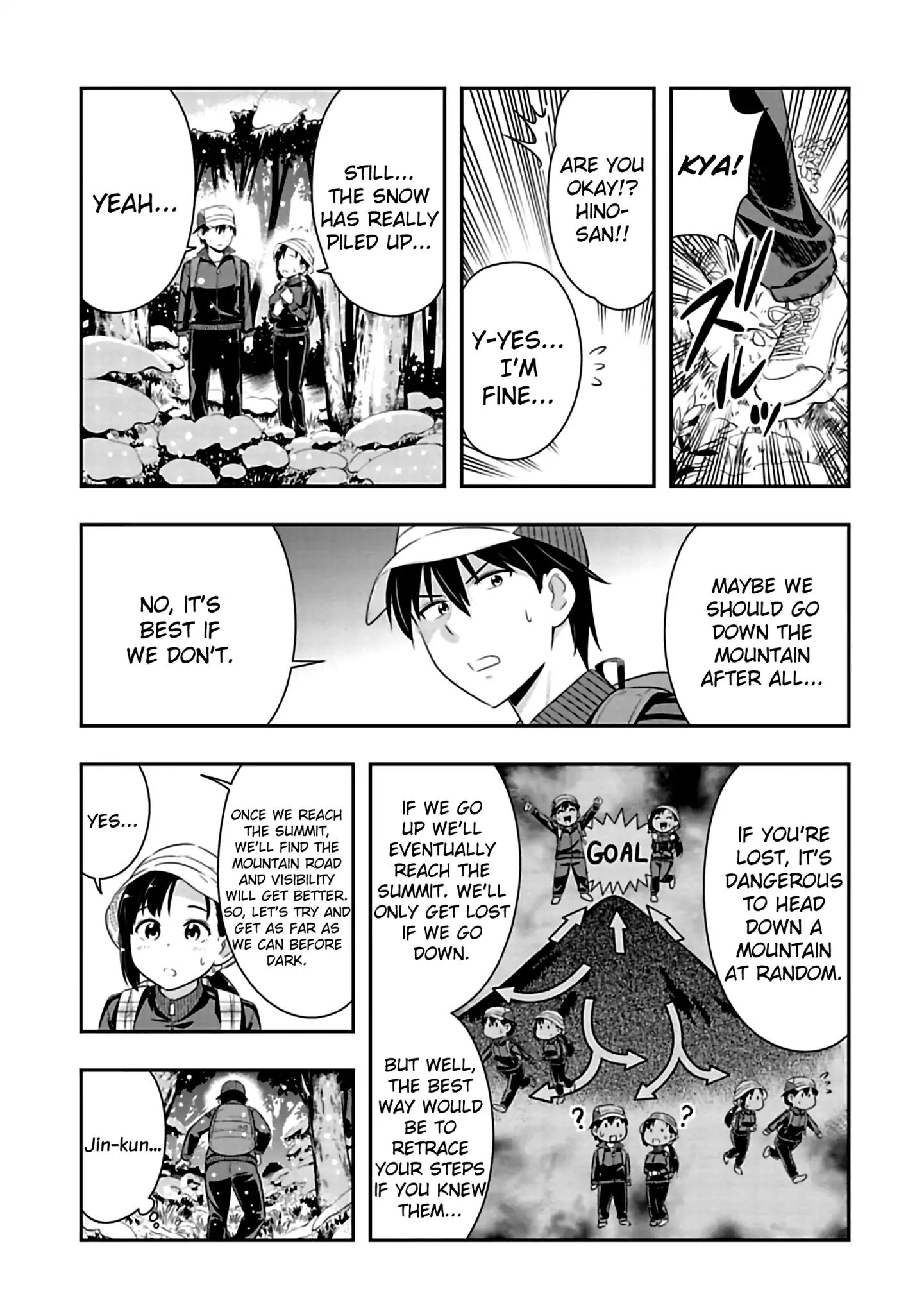 Page 3 of Chapter 70