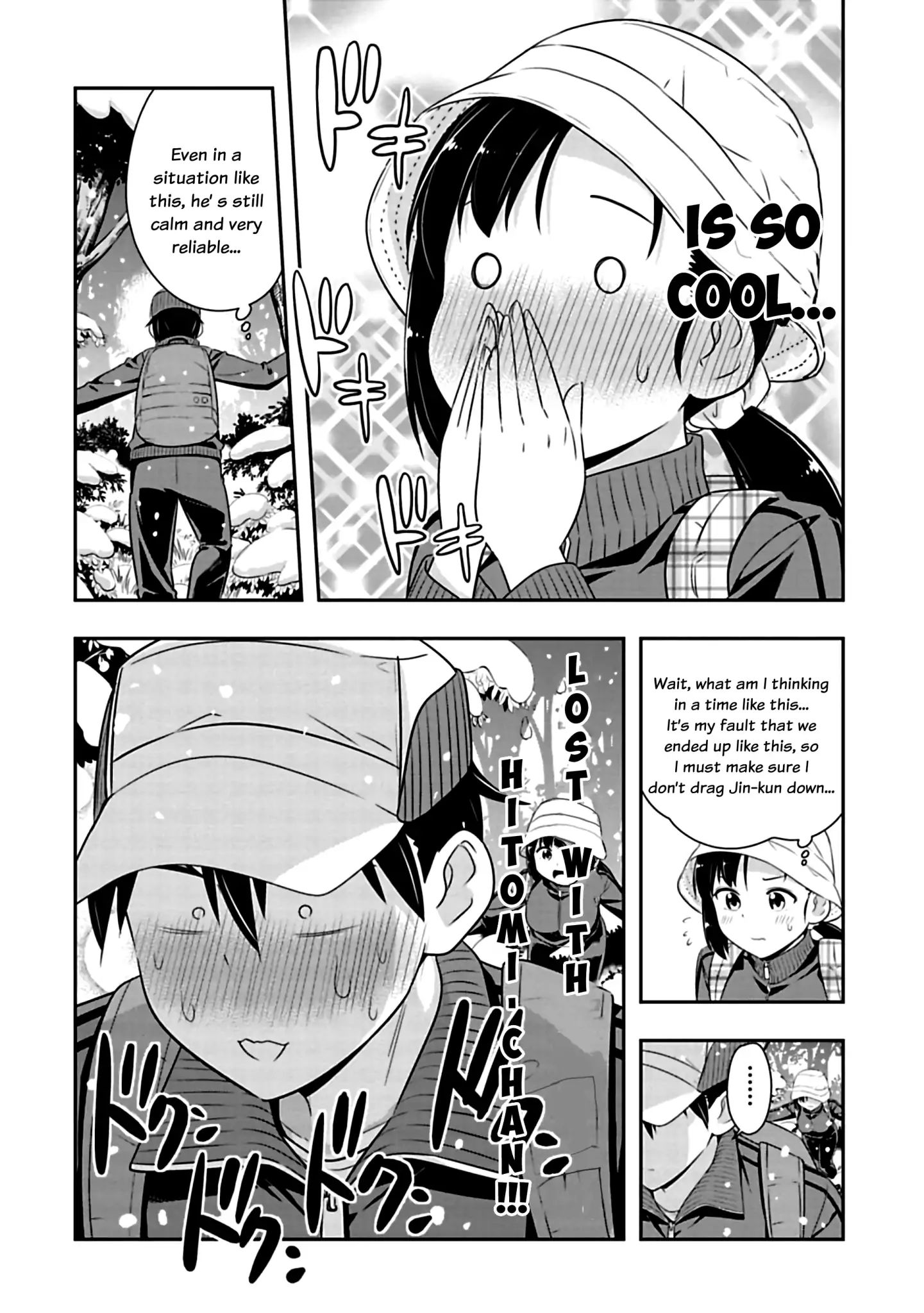 Page 4 of Chapter 70