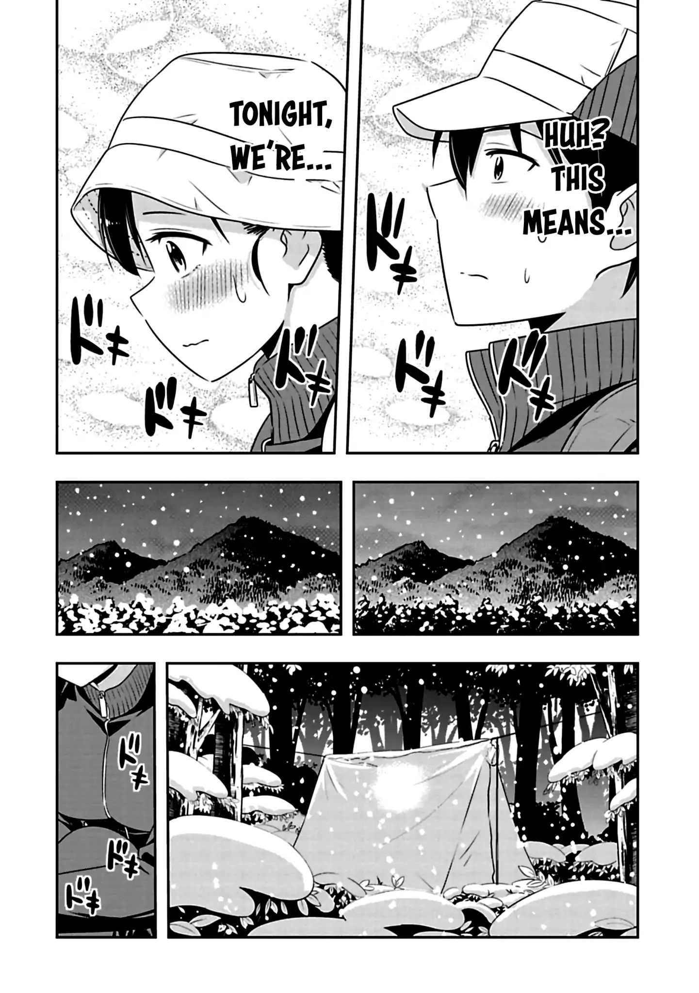 Page 6 of Chapter 70