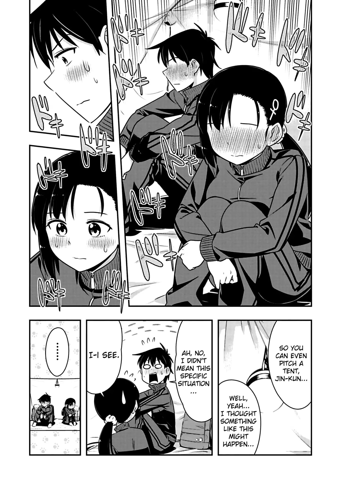 Page 7 of Chapter 70