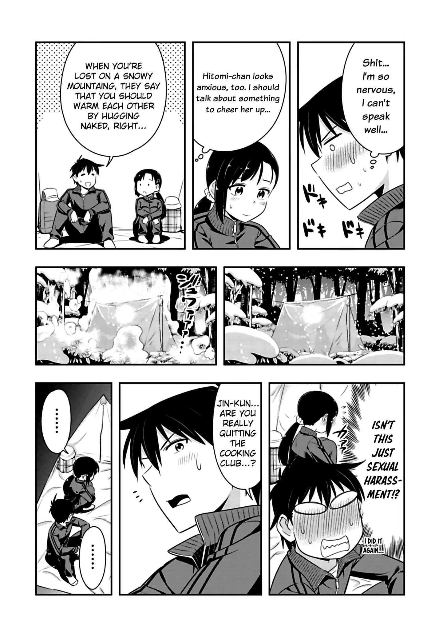 Page 8 of Chapter 70