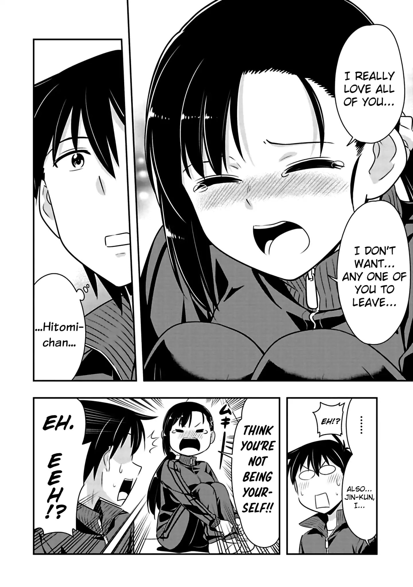Page 12 of Chapter 70