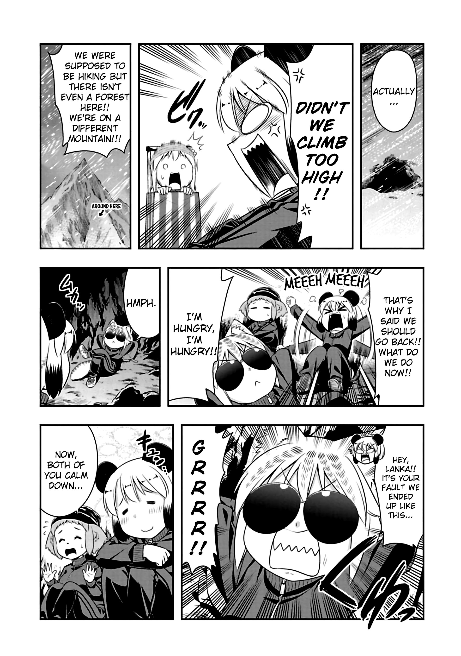 Page 3 of Chapter 71