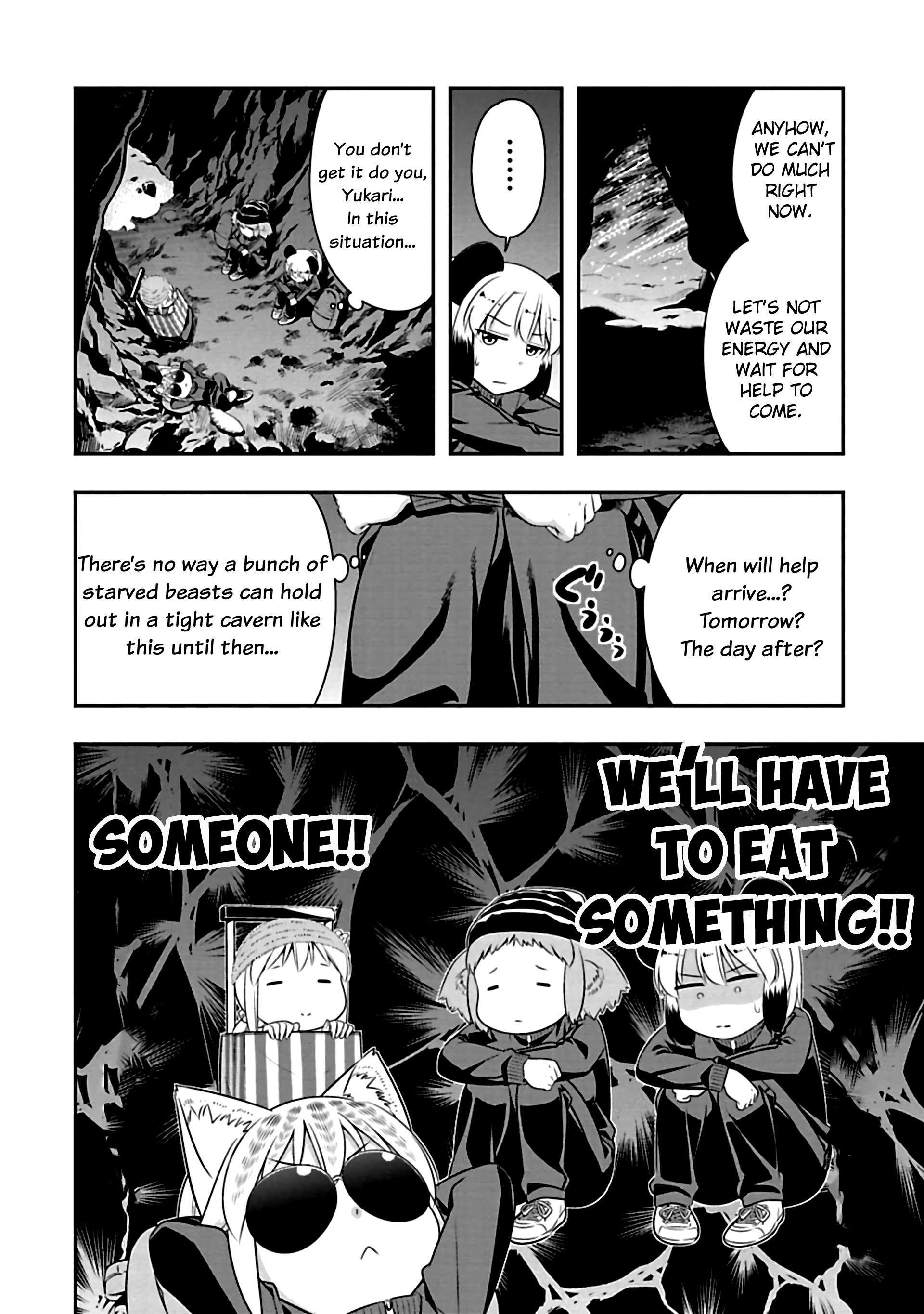Page 4 of Chapter 71