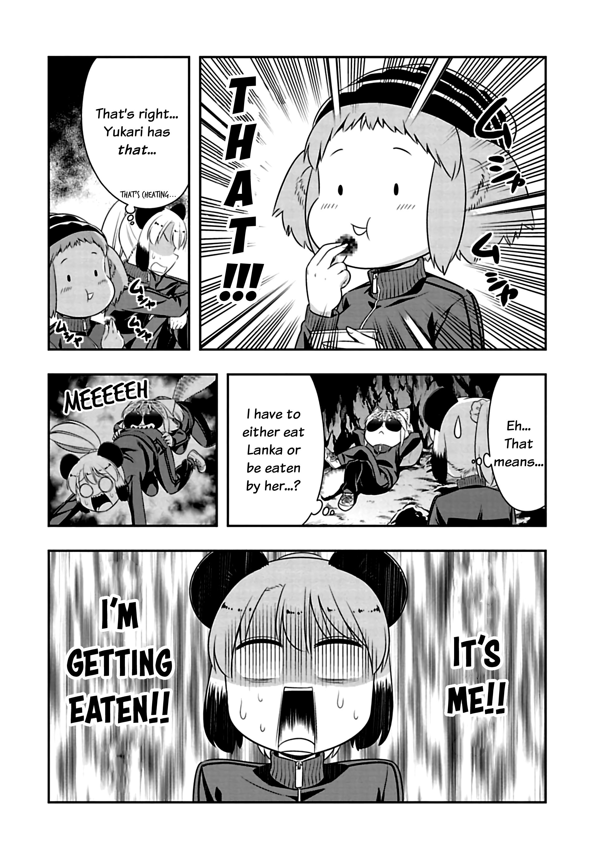 Page 6 of Chapter 71