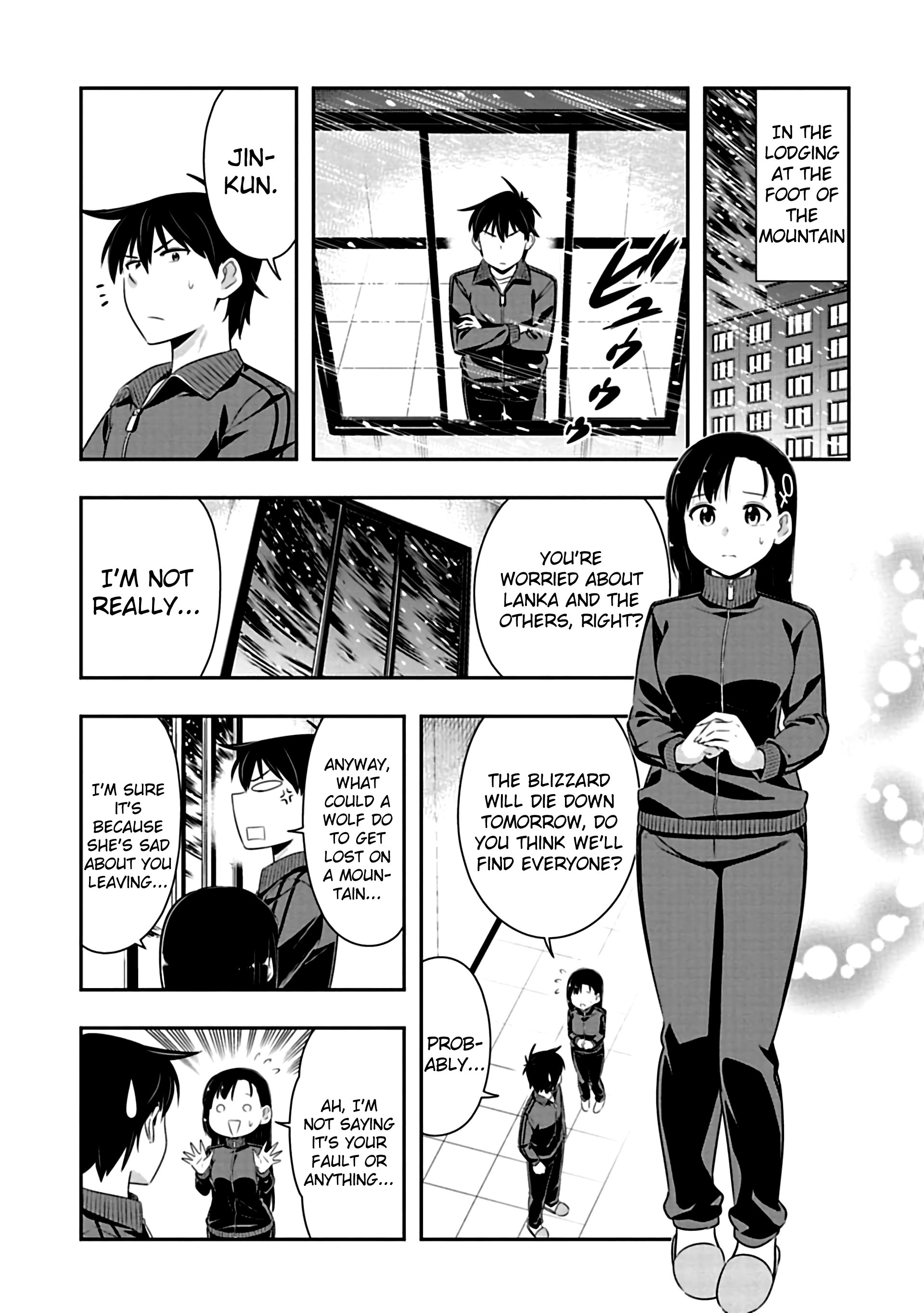 Page 7 of Chapter 71
