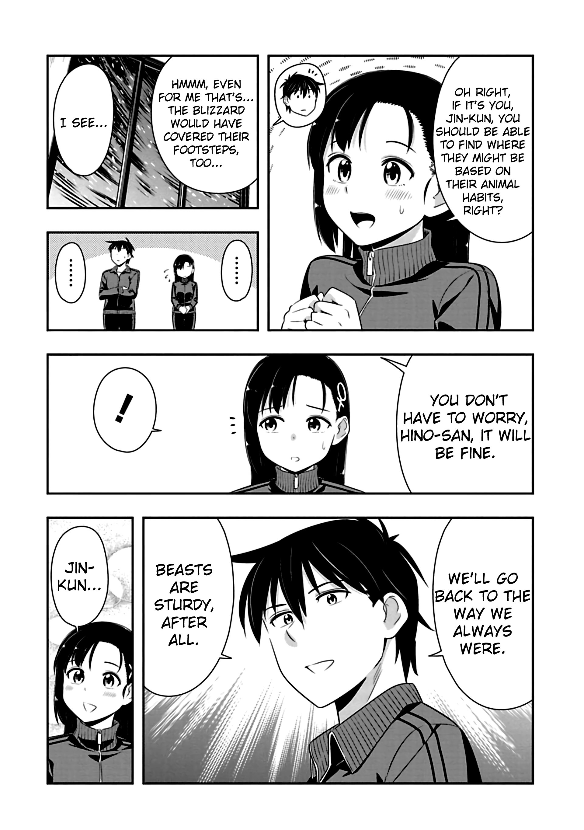Page 8 of Chapter 71