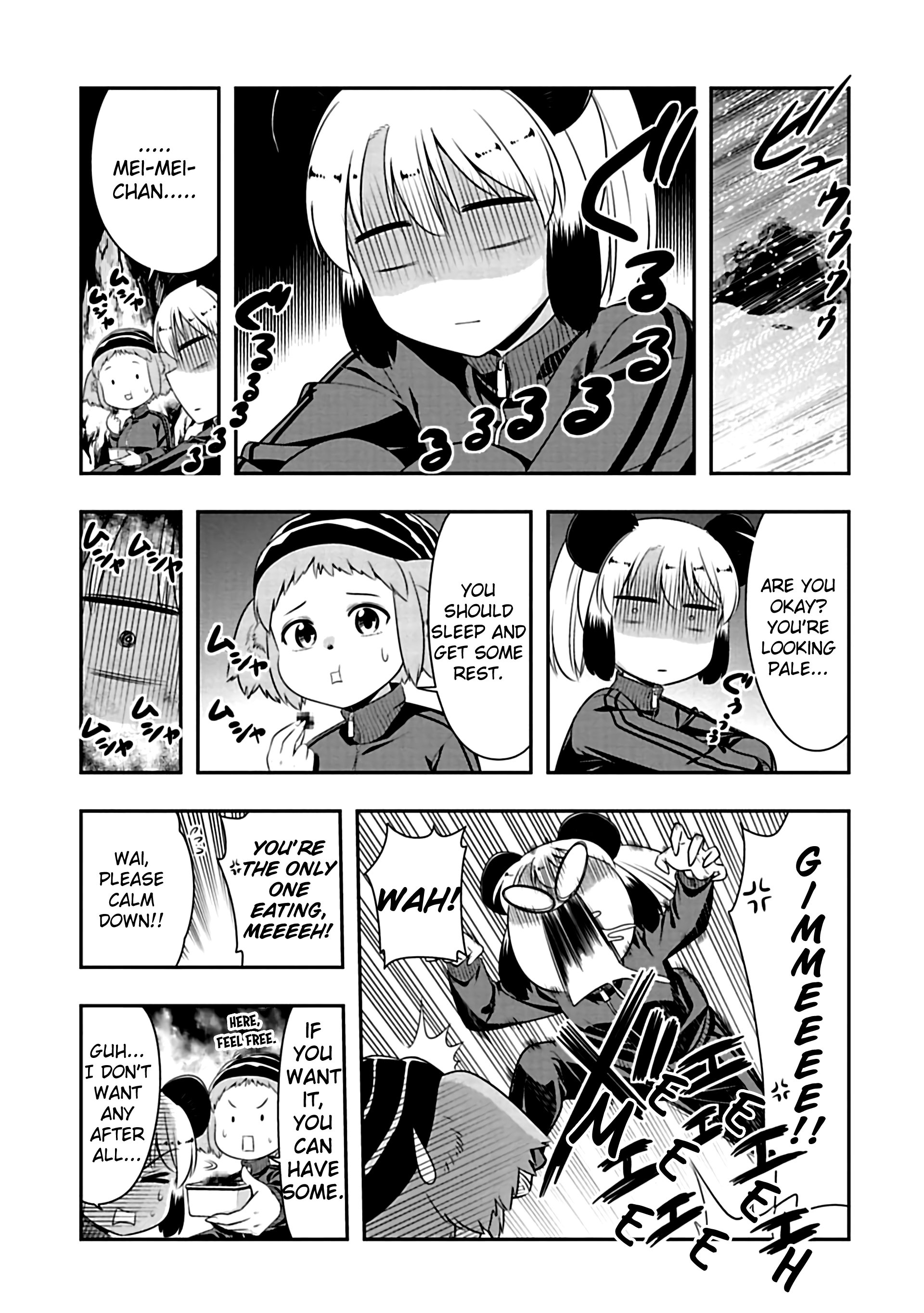 Page 11 of Chapter 71
