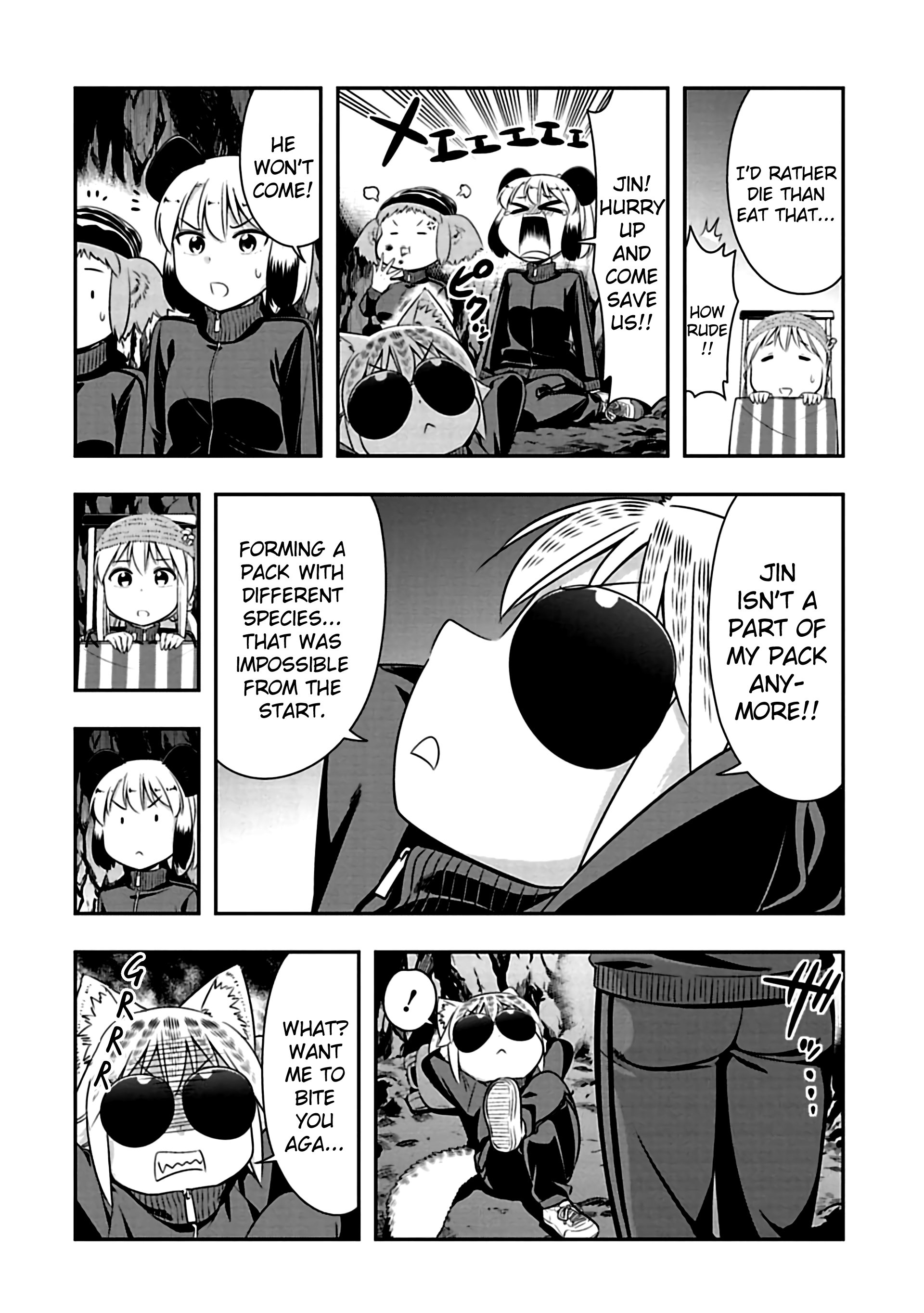 Page 12 of Chapter 71