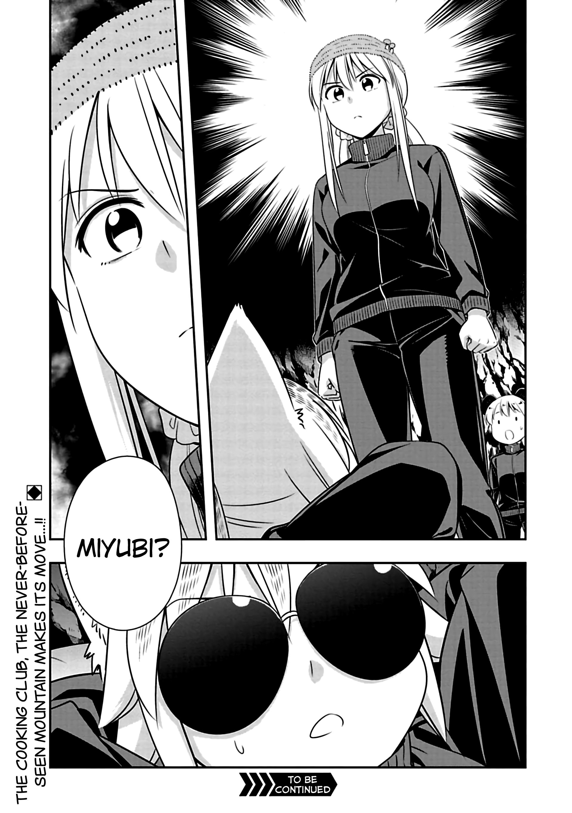 Page 13 of Chapter 71