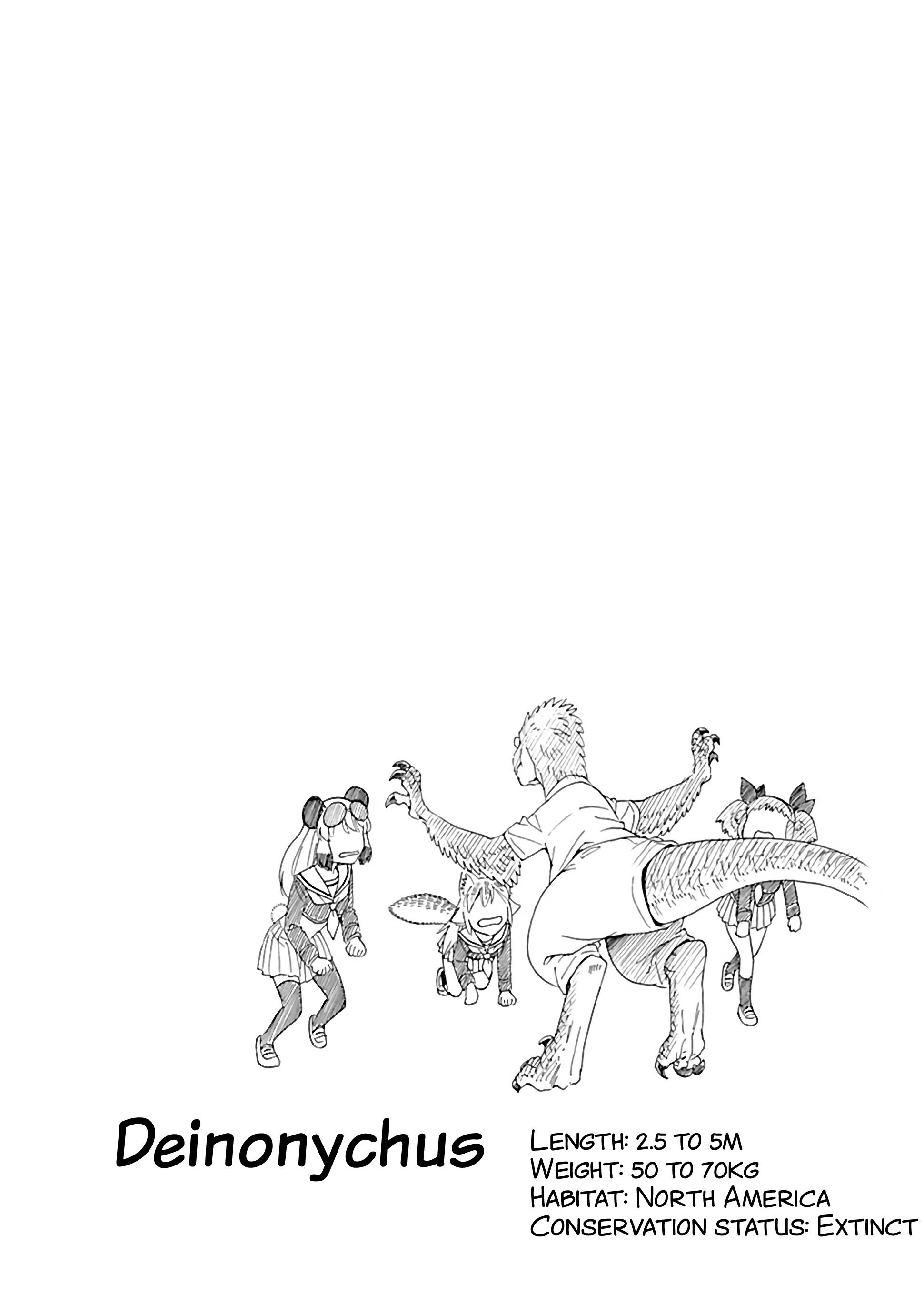 Page 4 of Chapter 71.6