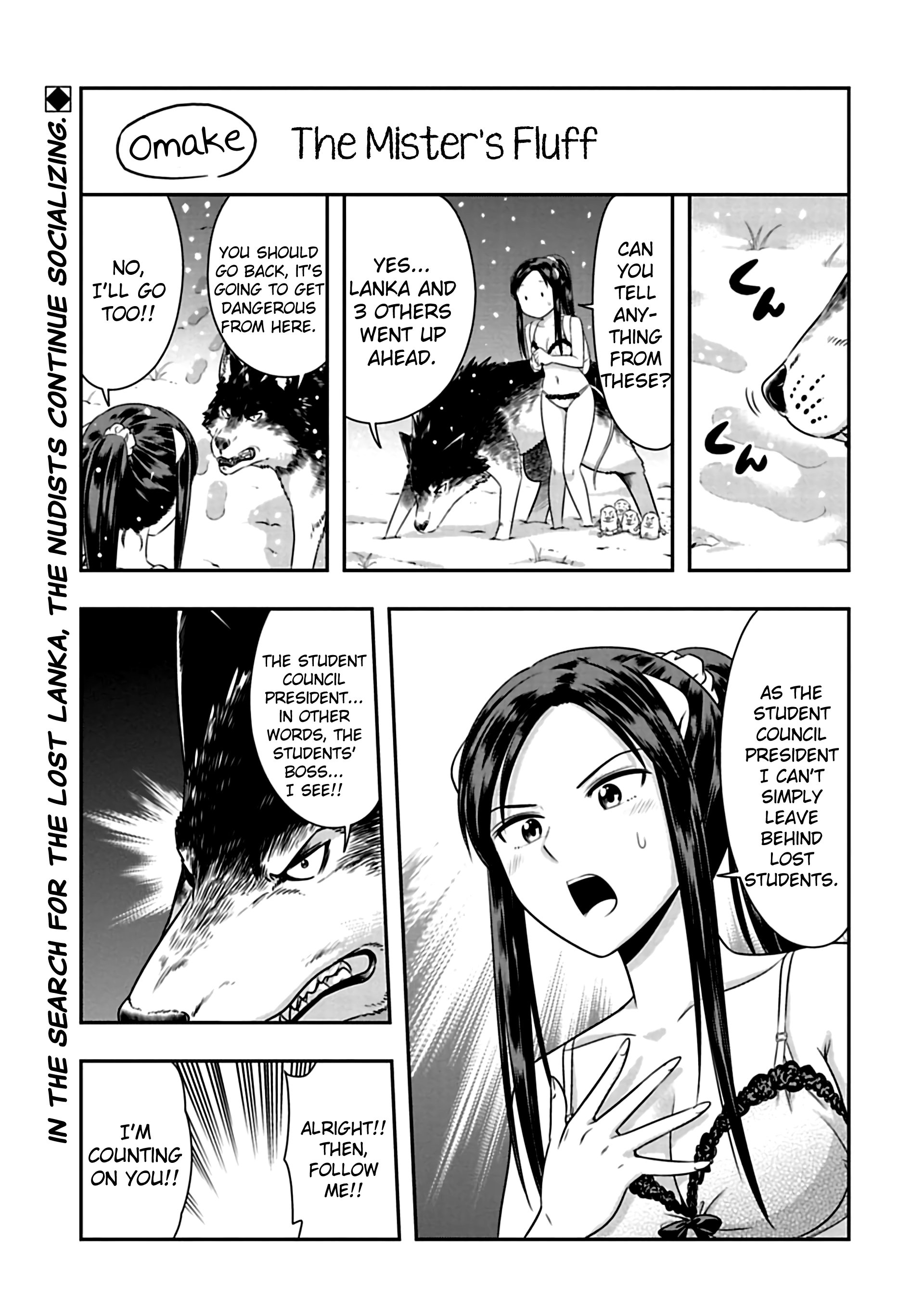 Page 1 of Chapter 71.5