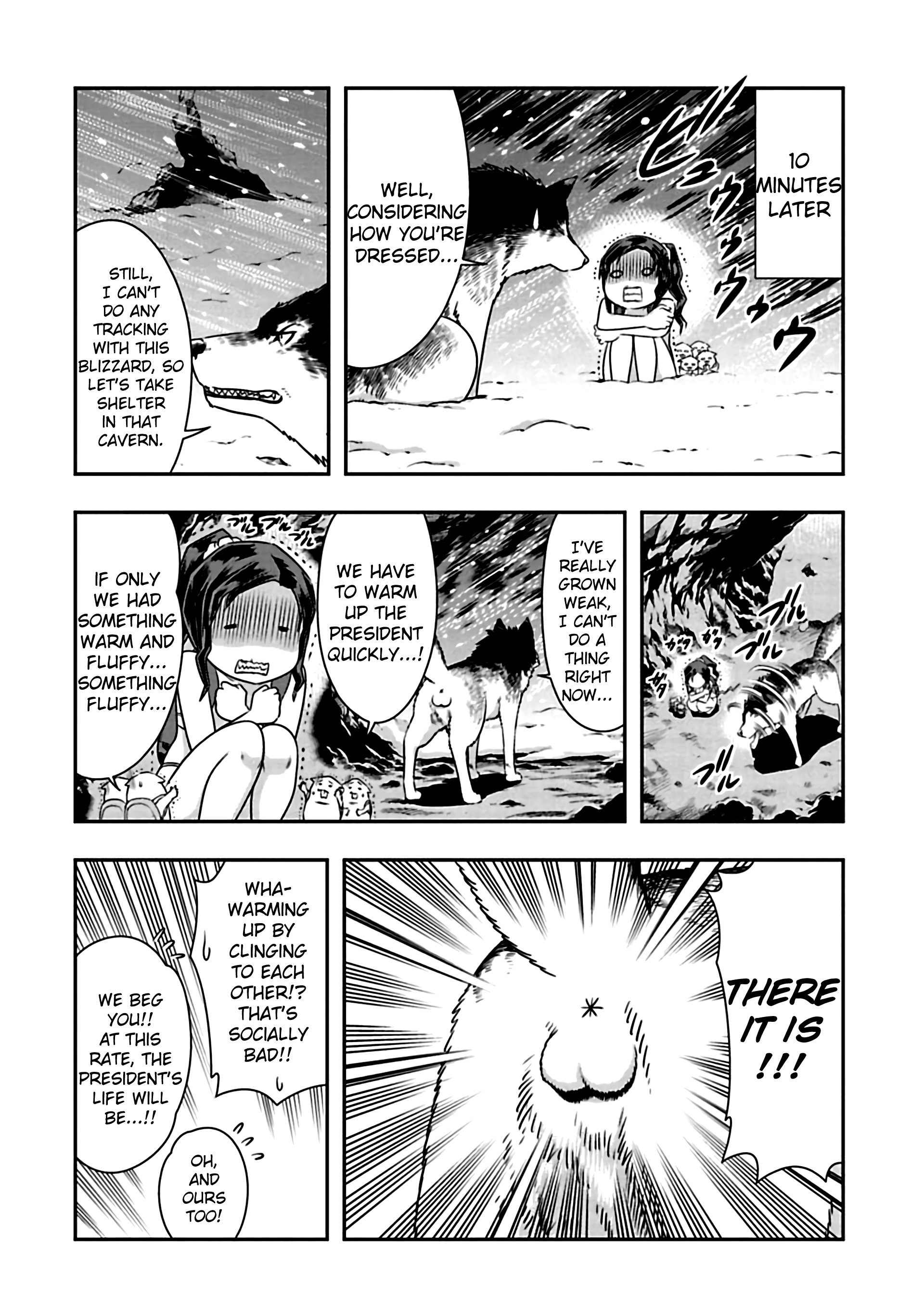 Page 2 of Chapter 71.5