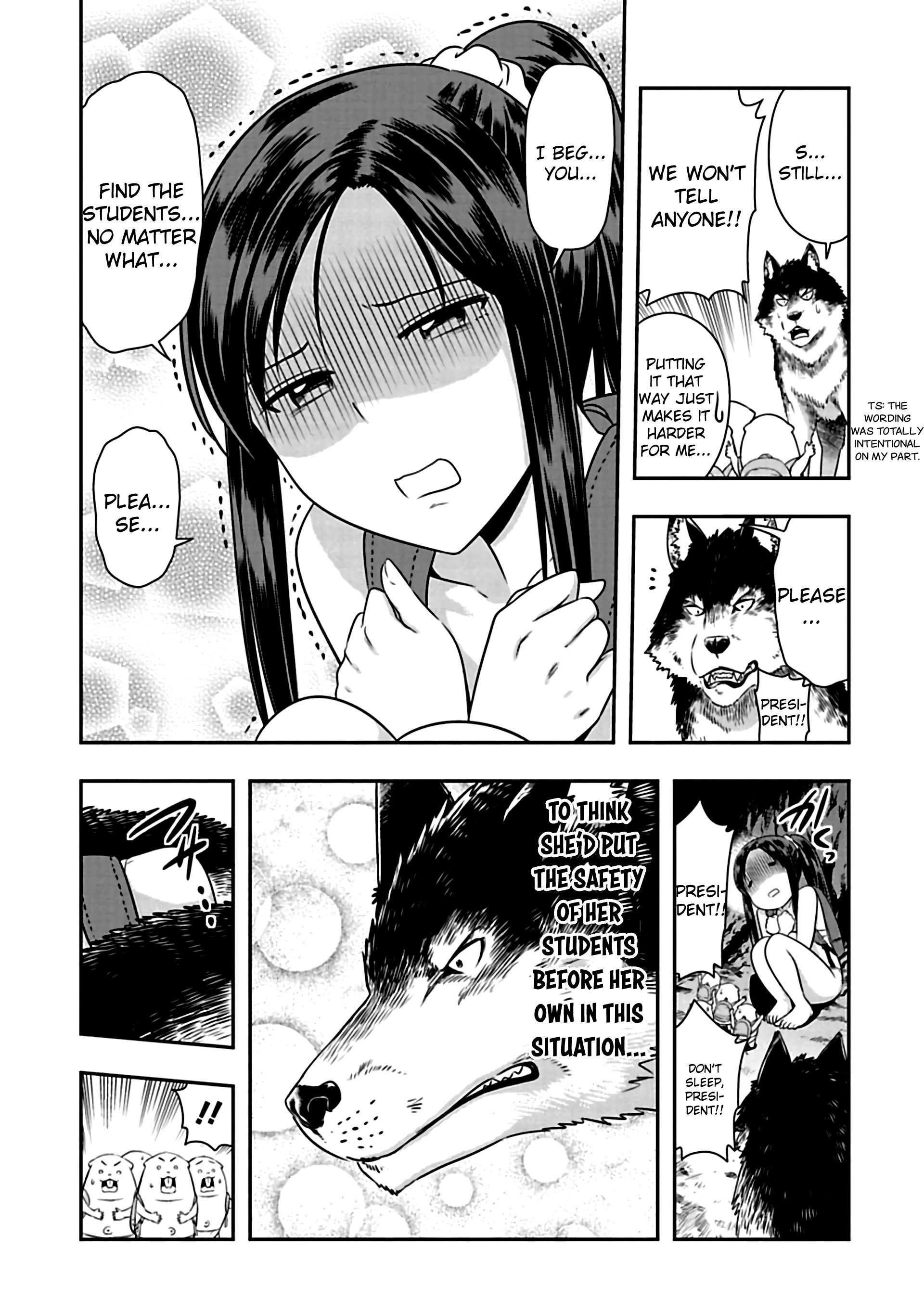Page 3 of Chapter 71.5