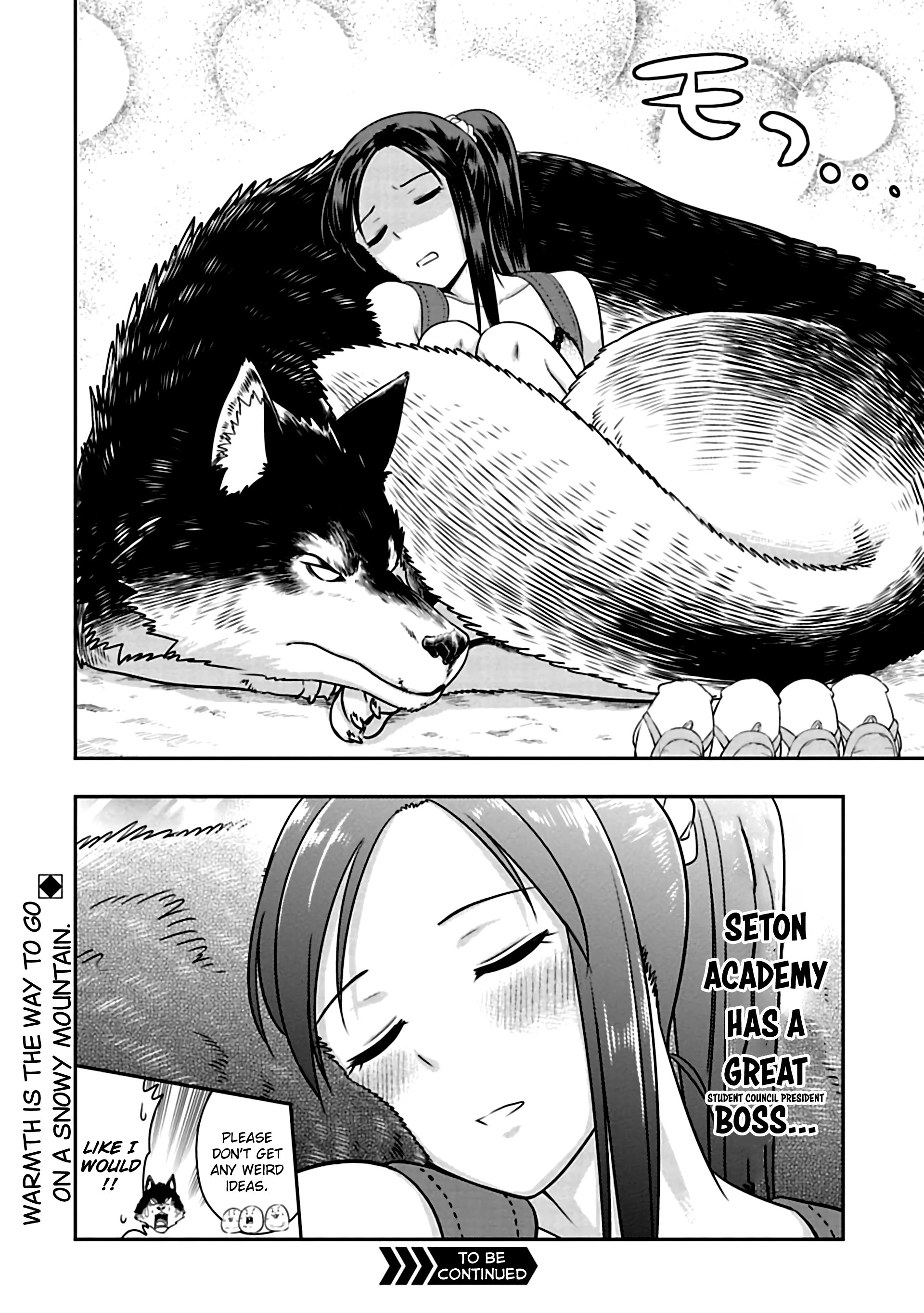 Page 4 of Chapter 71.5