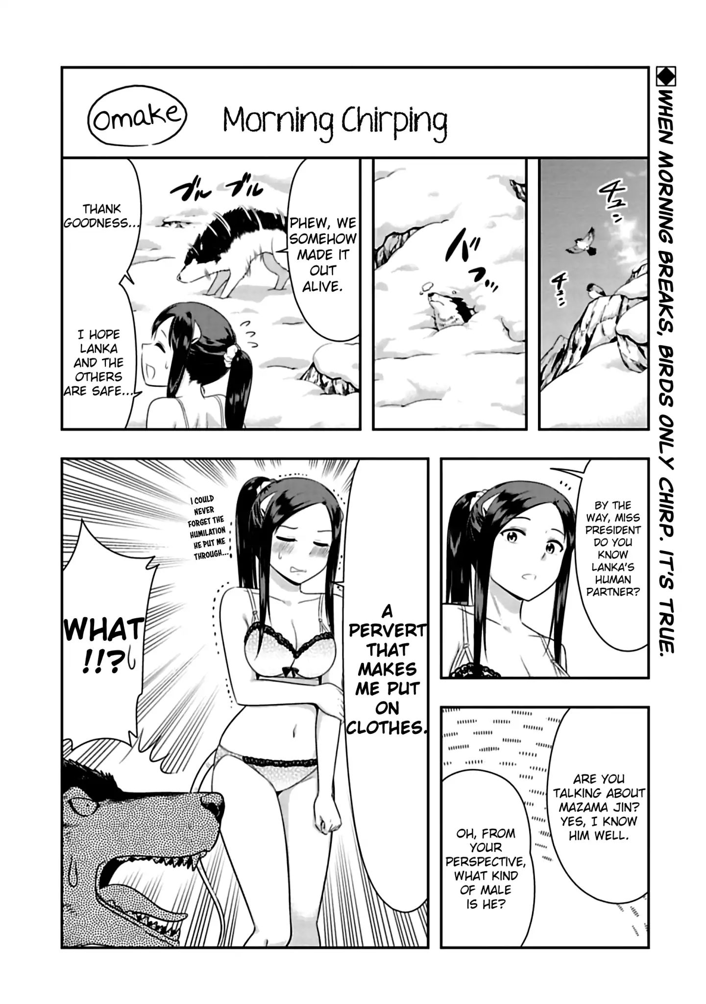 Page 1 of Chapter 72.5