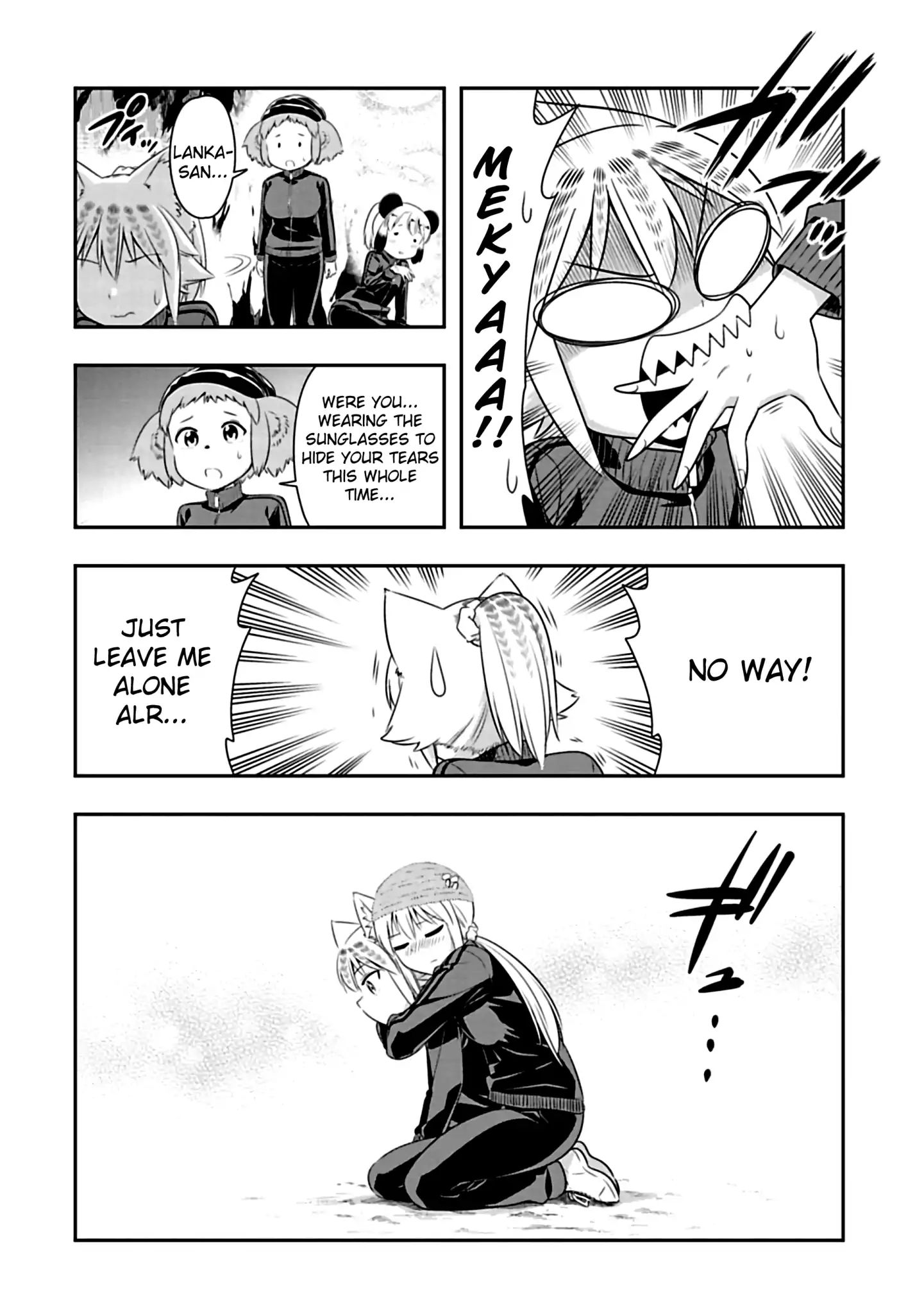 Page 4 of Chapter 72