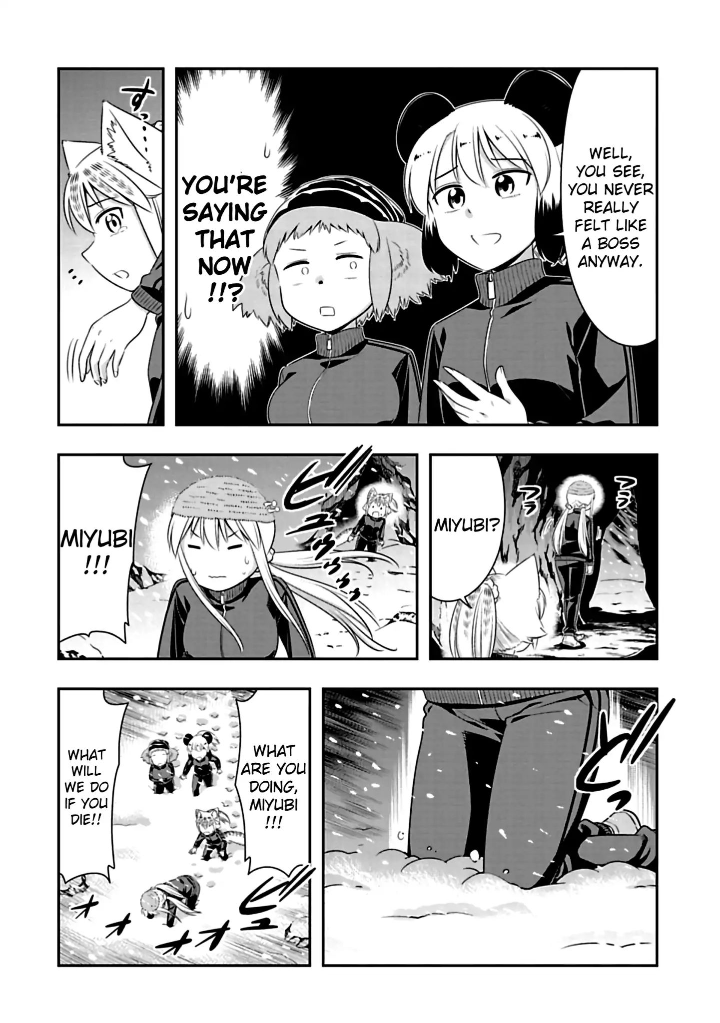 Page 6 of Chapter 72