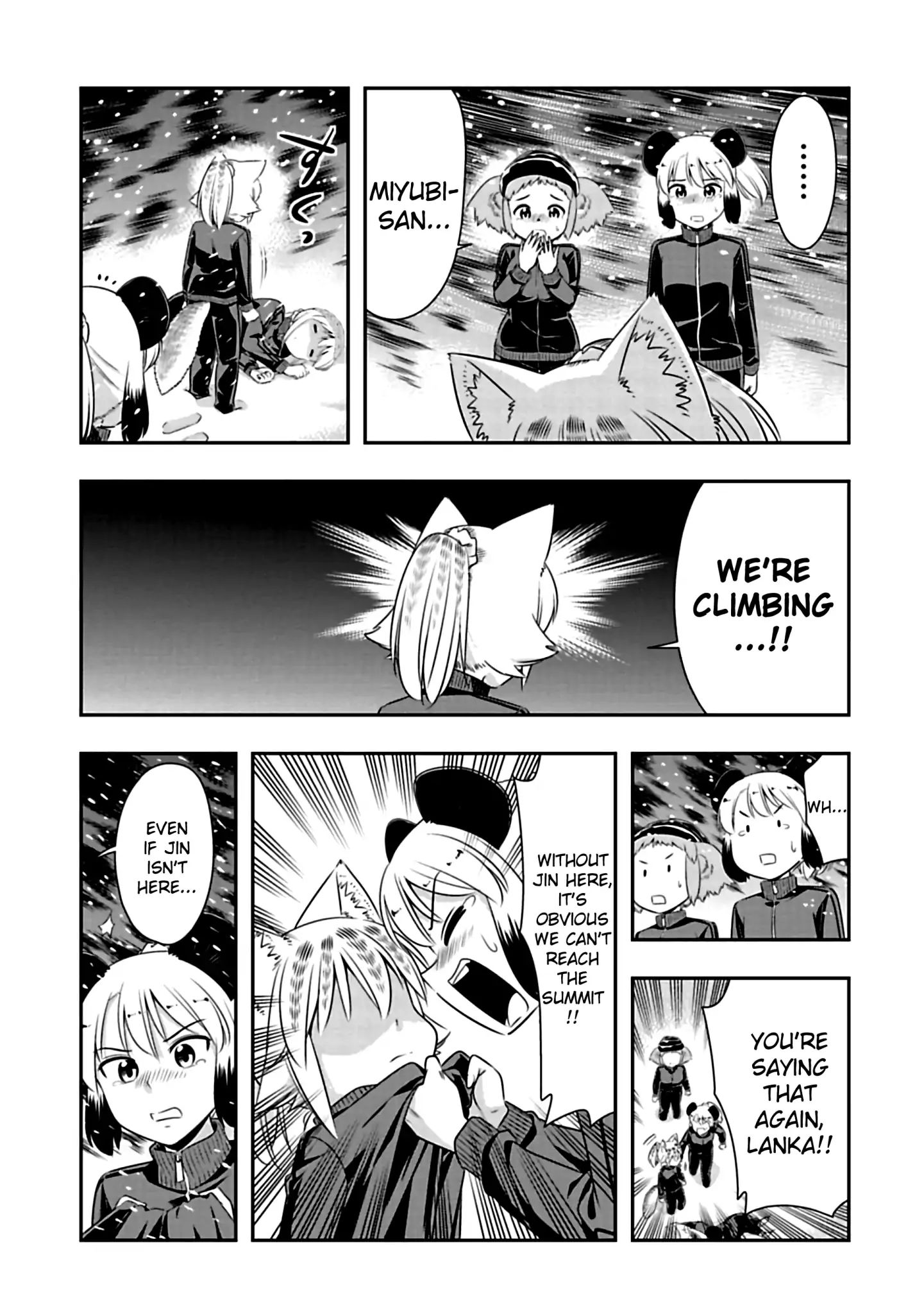 Page 9 of Chapter 72