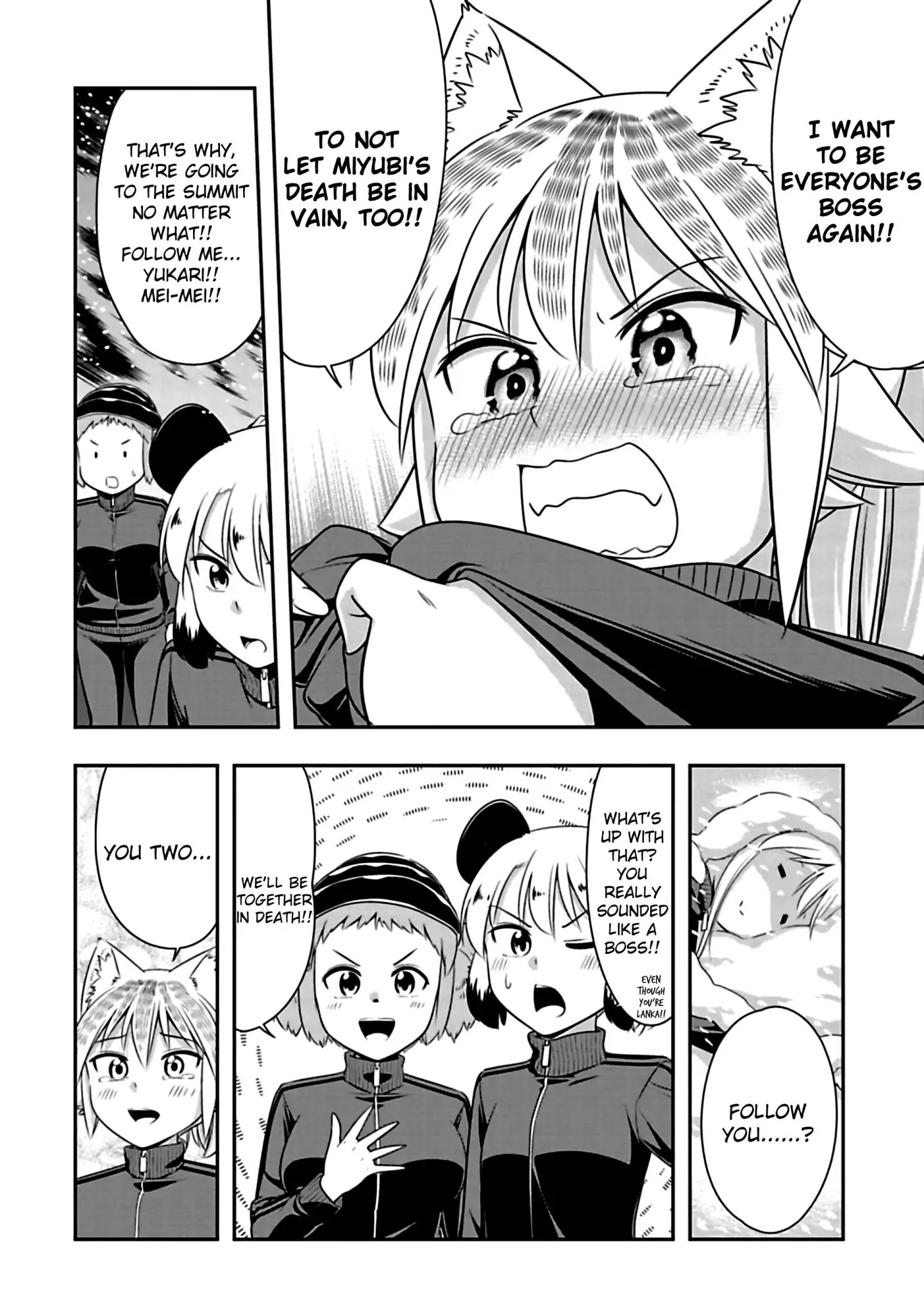 Page 10 of Chapter 72