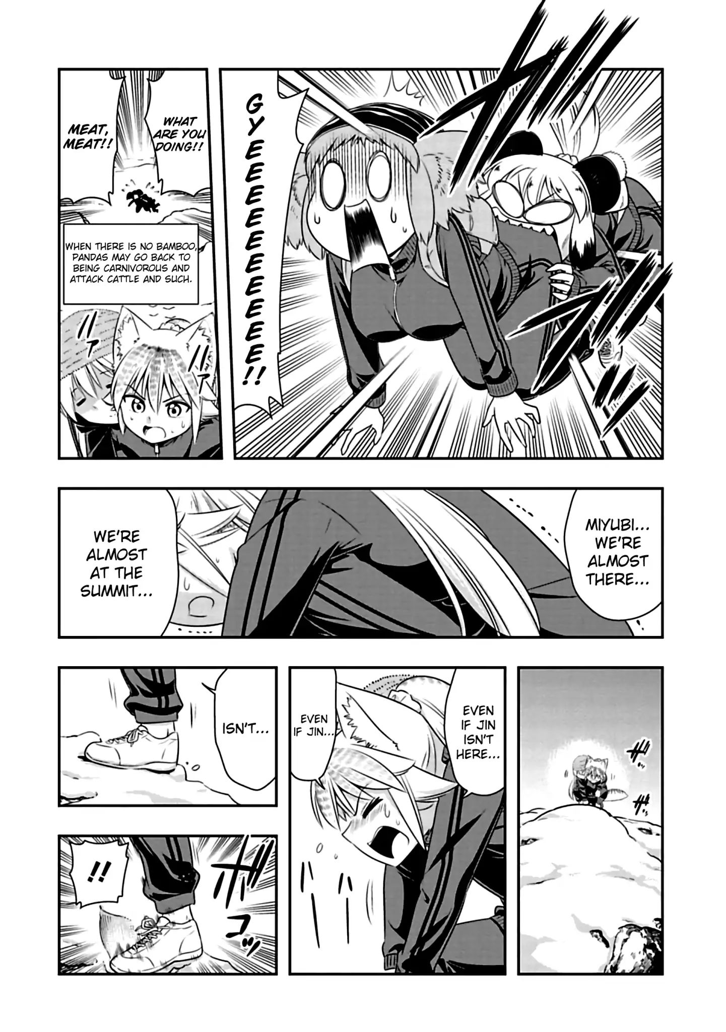 Page 12 of Chapter 72