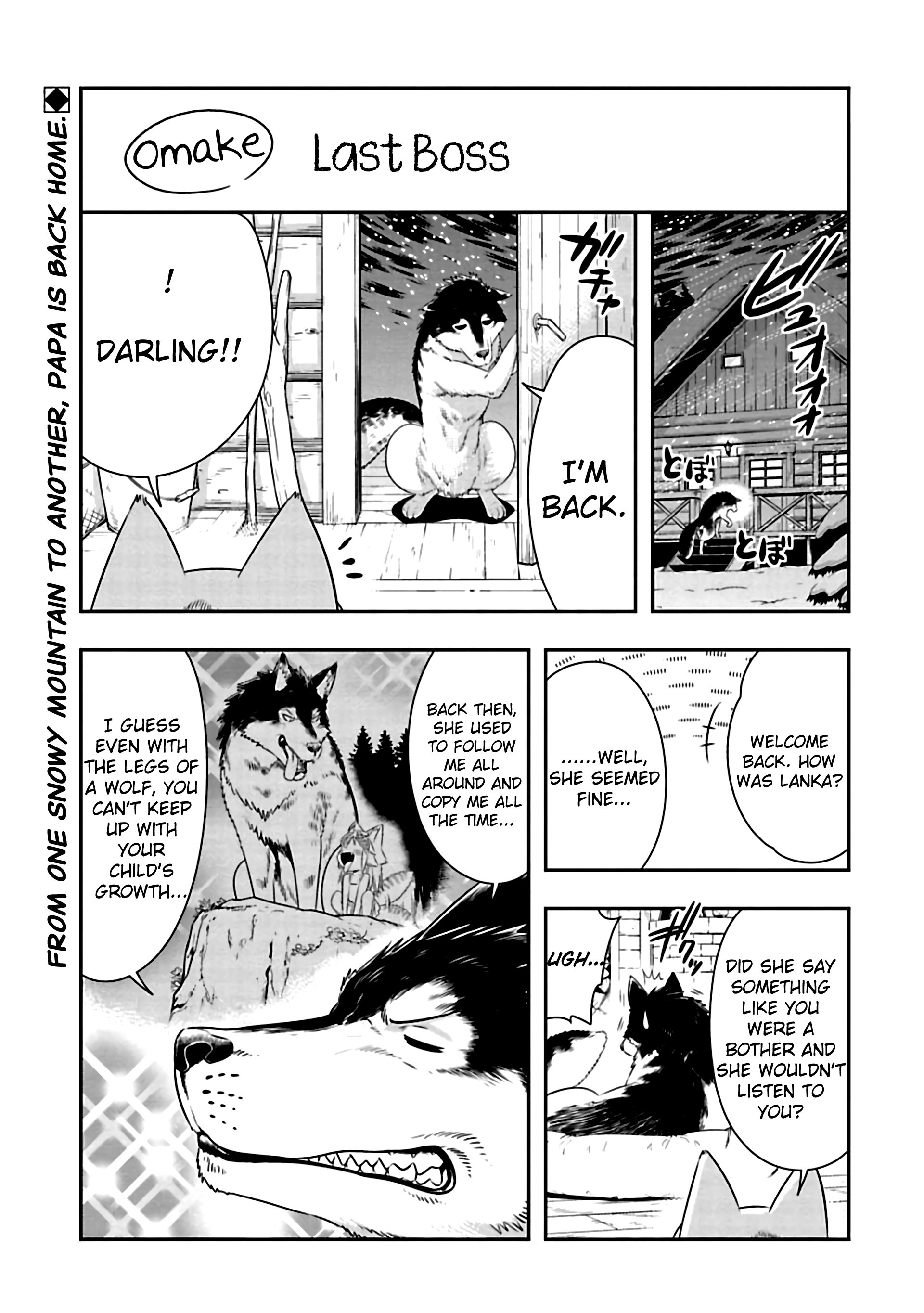 Page 1 of Chapter 73.5