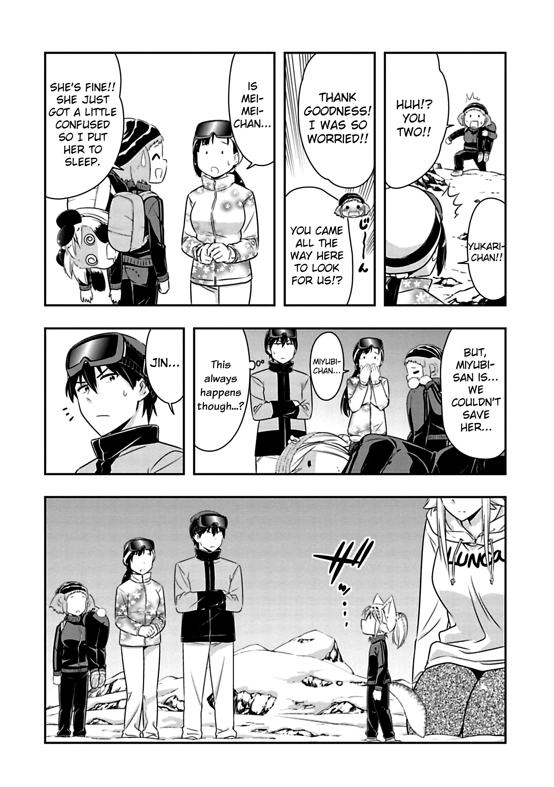 Page 4 of Chapter 73