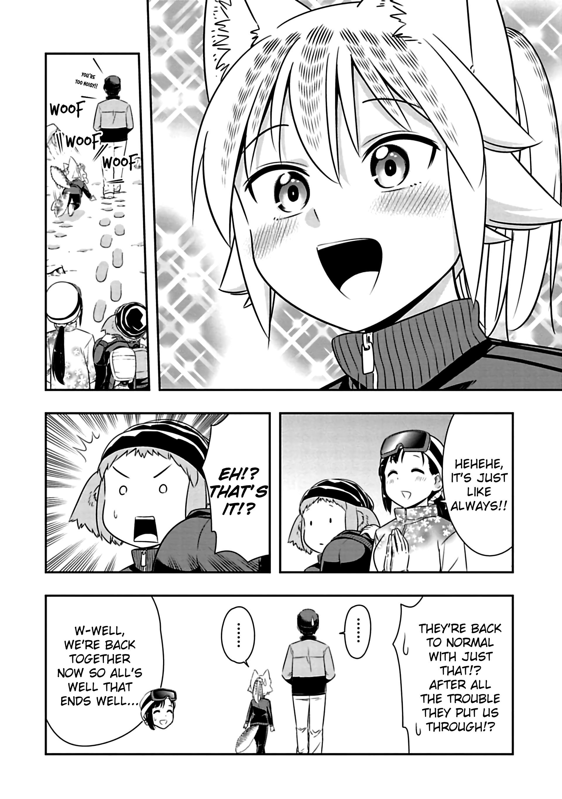 Page 6 of Chapter 73