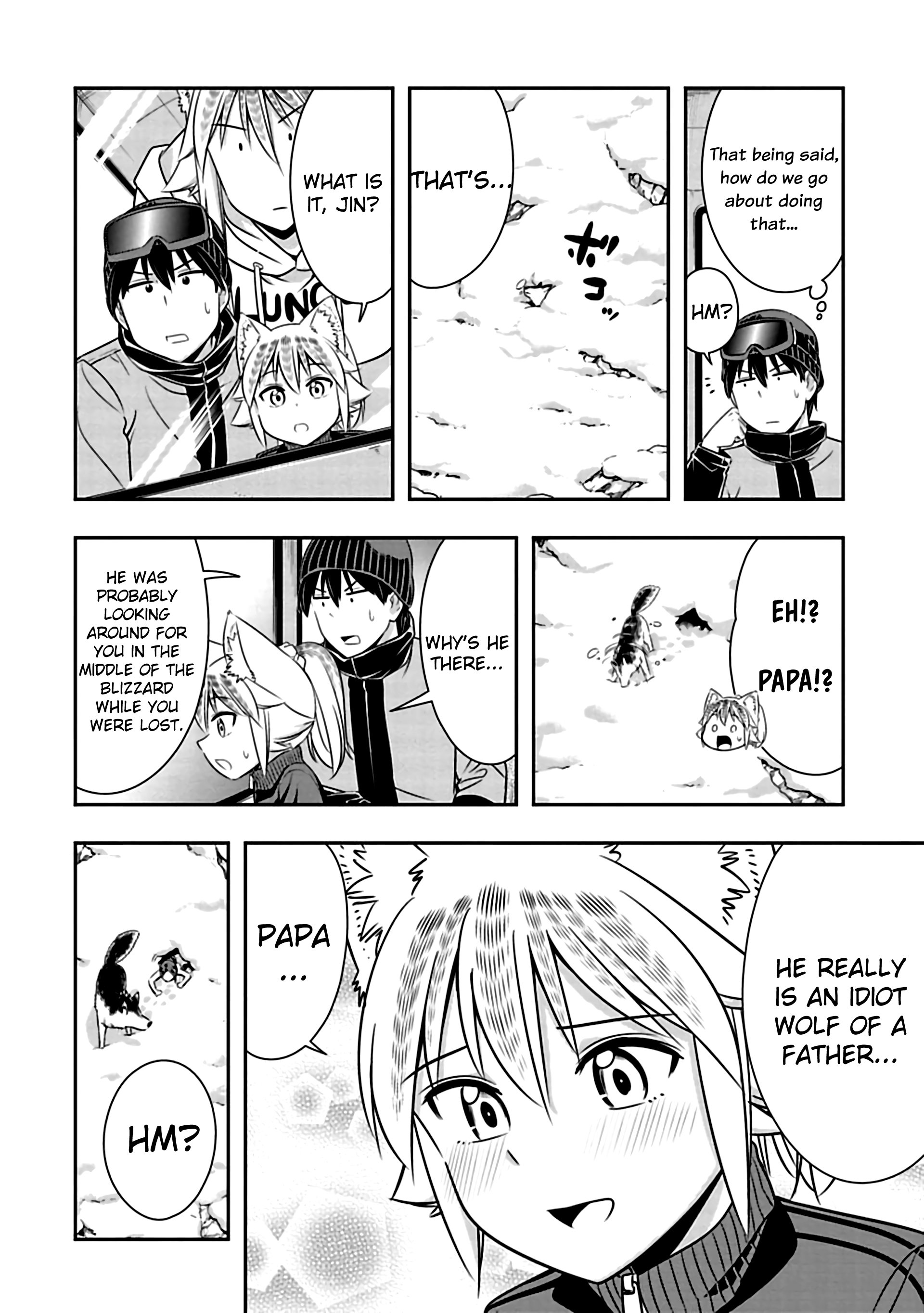Page 10 of Chapter 73