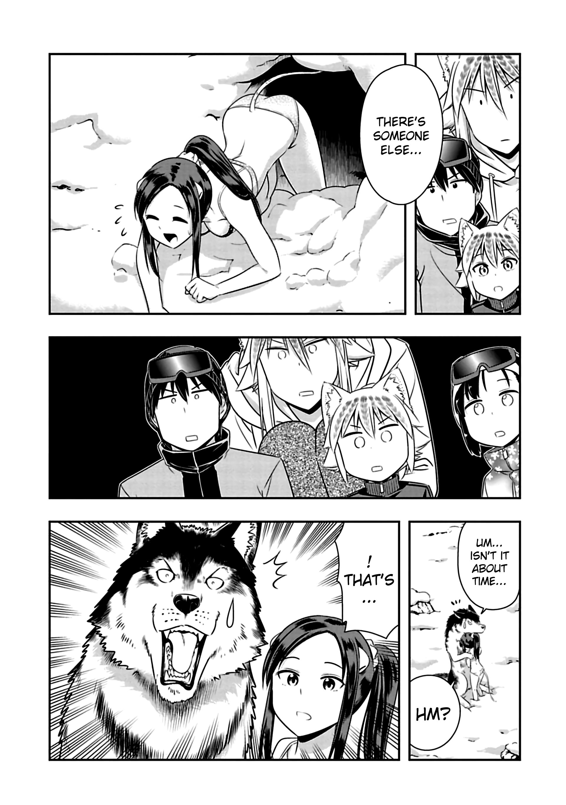 Page 11 of Chapter 73
