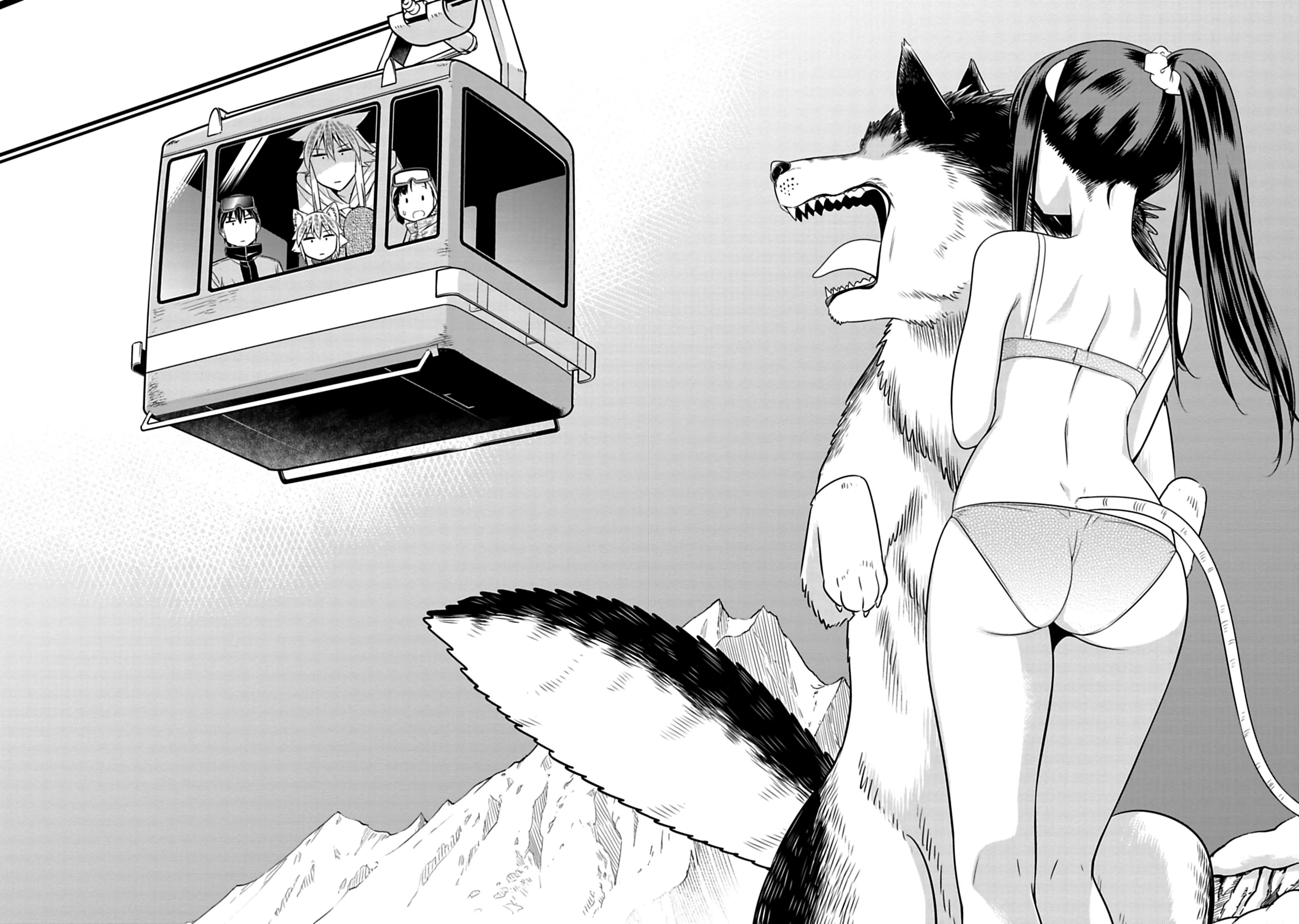 Page 12 of Chapter 73