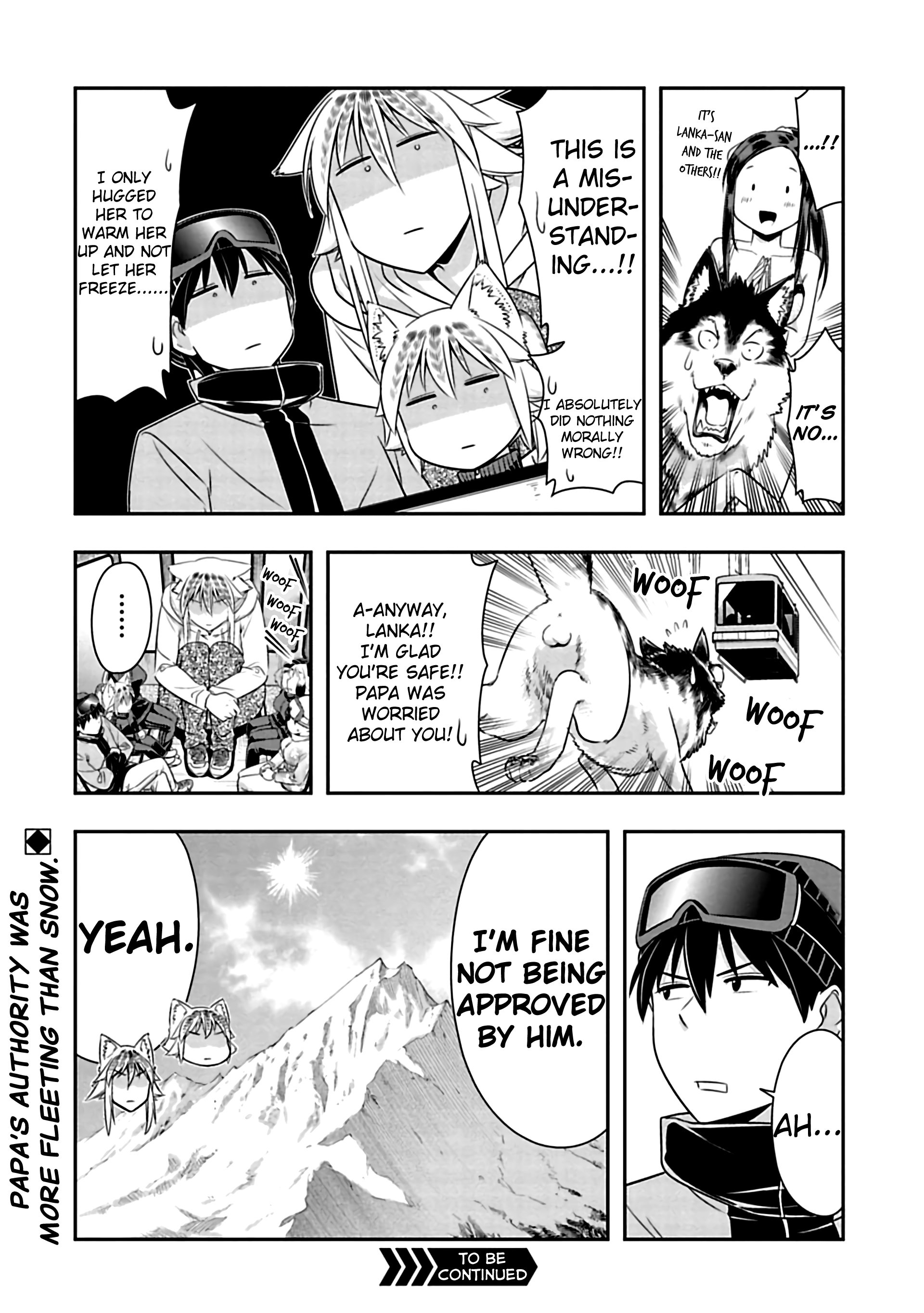 Page 13 of Chapter 73