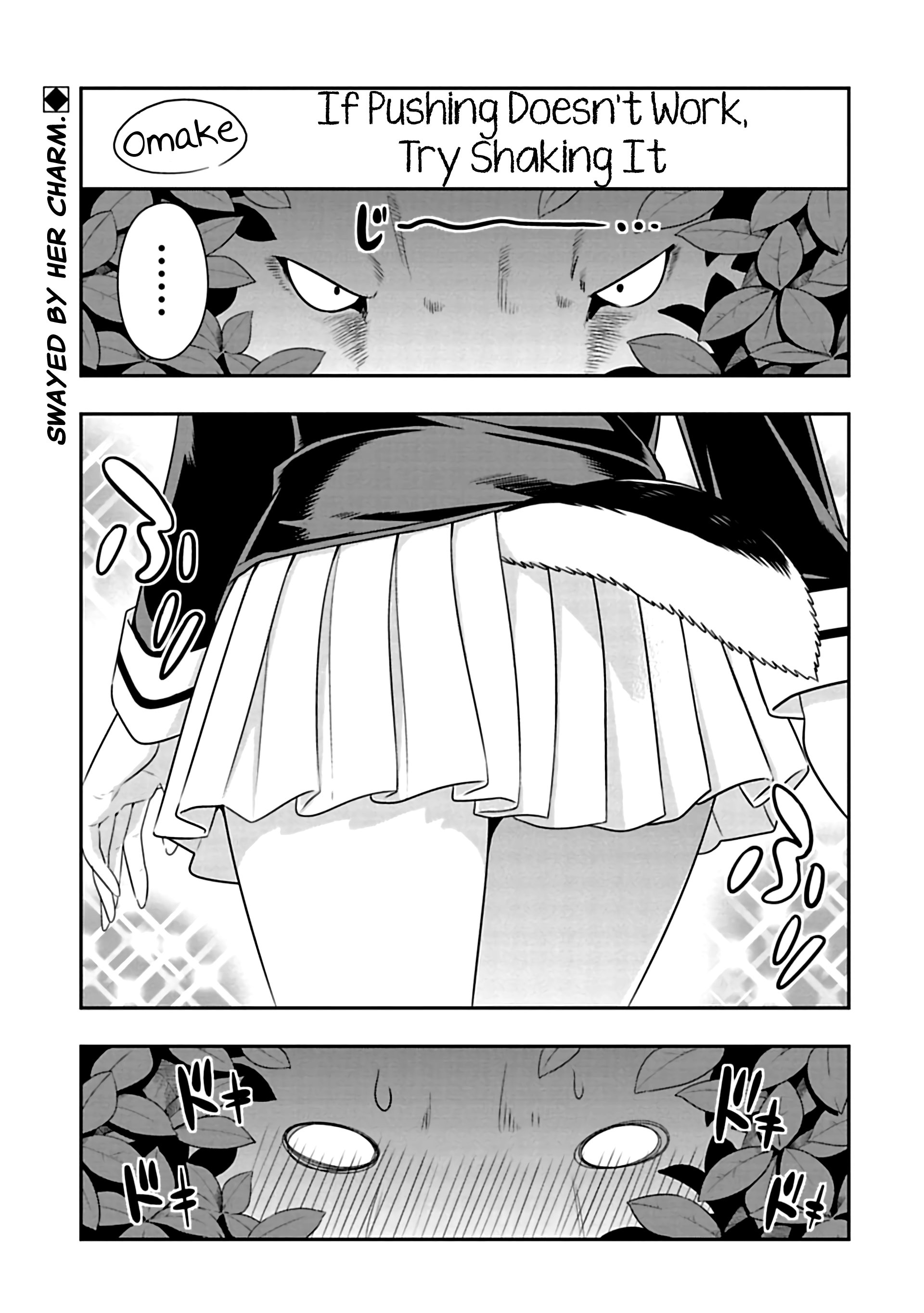 Page 1 of Chapter 74.5