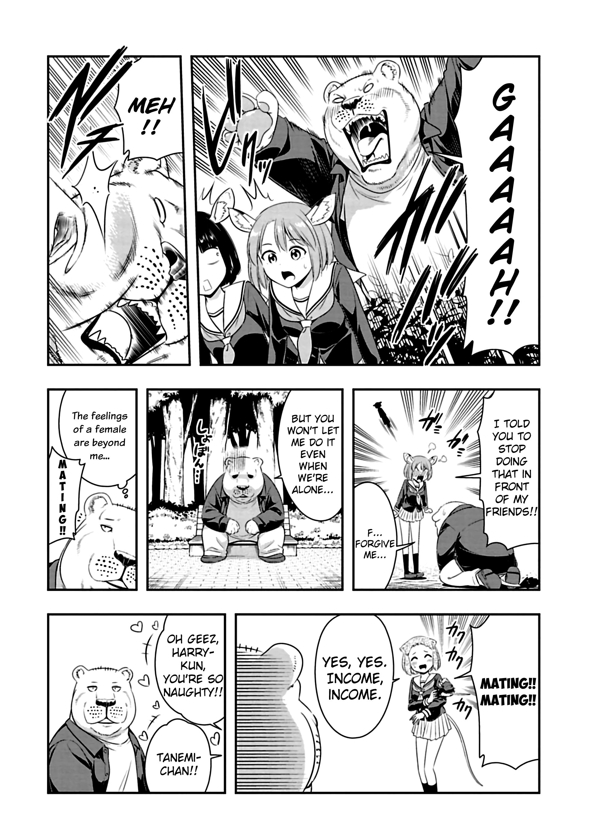 Page 2 of Chapter 74.5