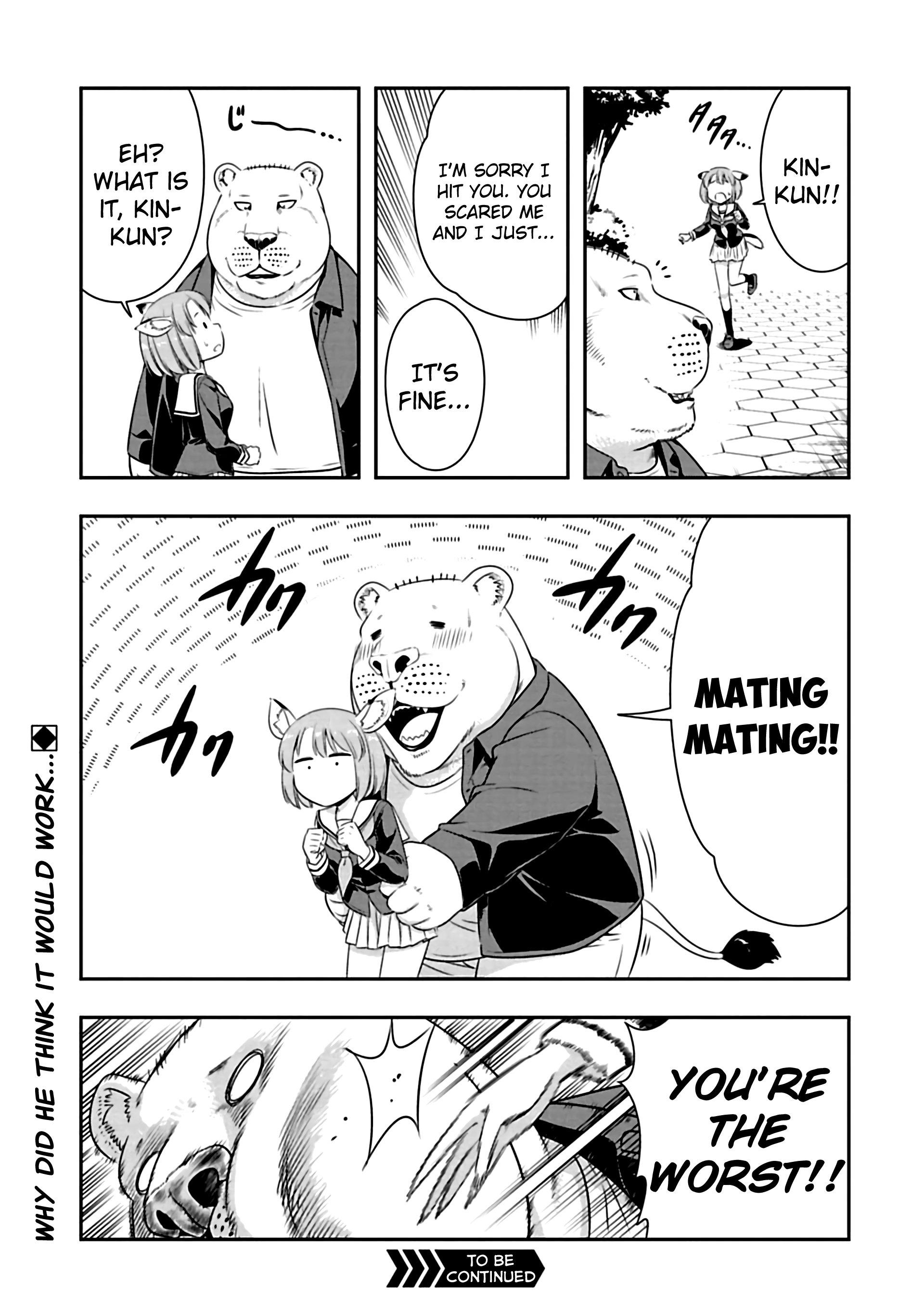 Page 3 of Chapter 74.5