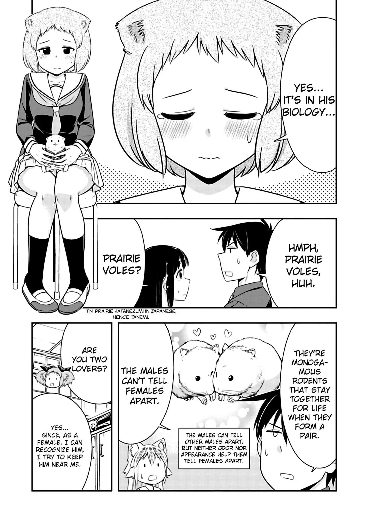 Page 5 of Chapter 74