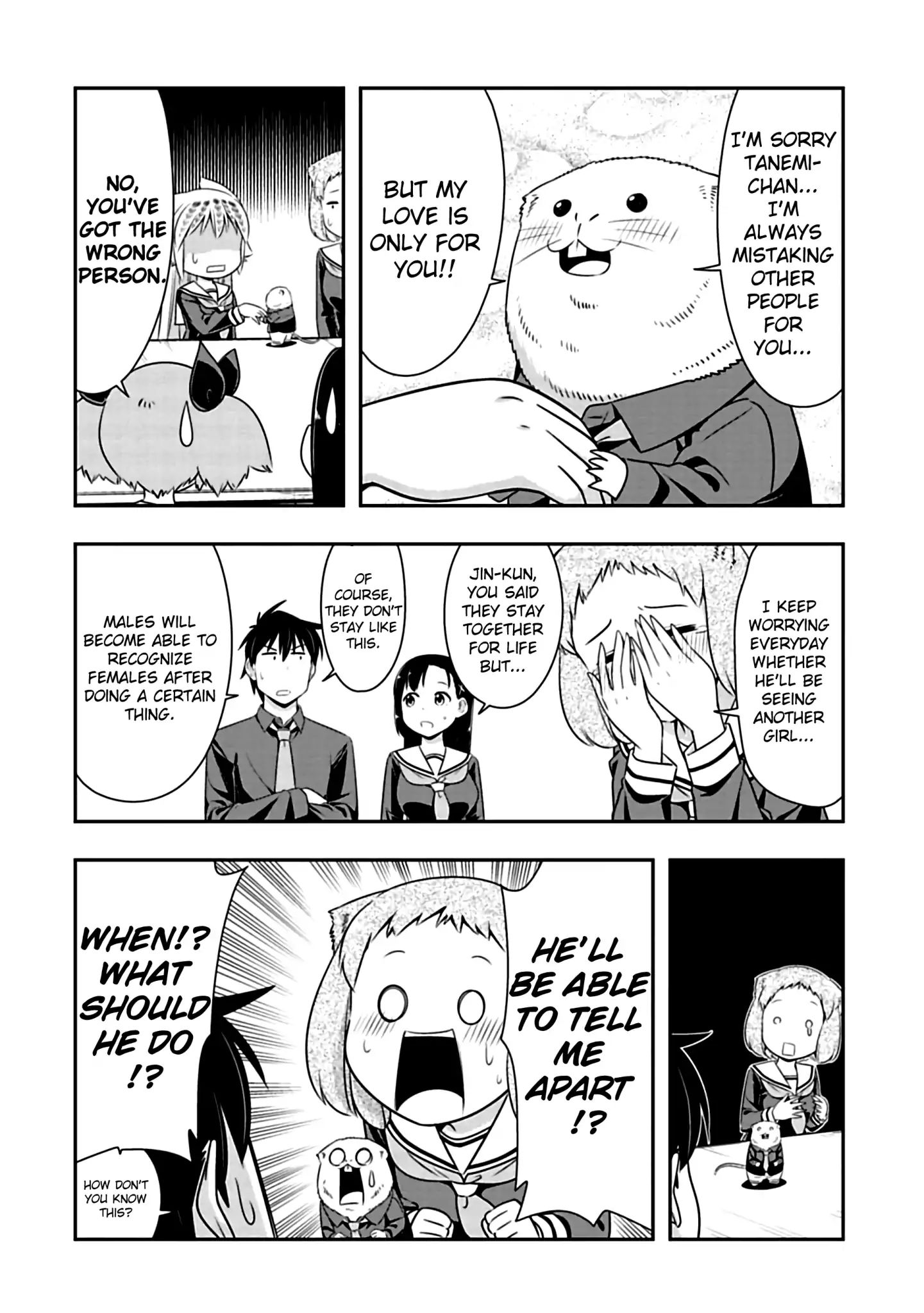 Page 6 of Chapter 74