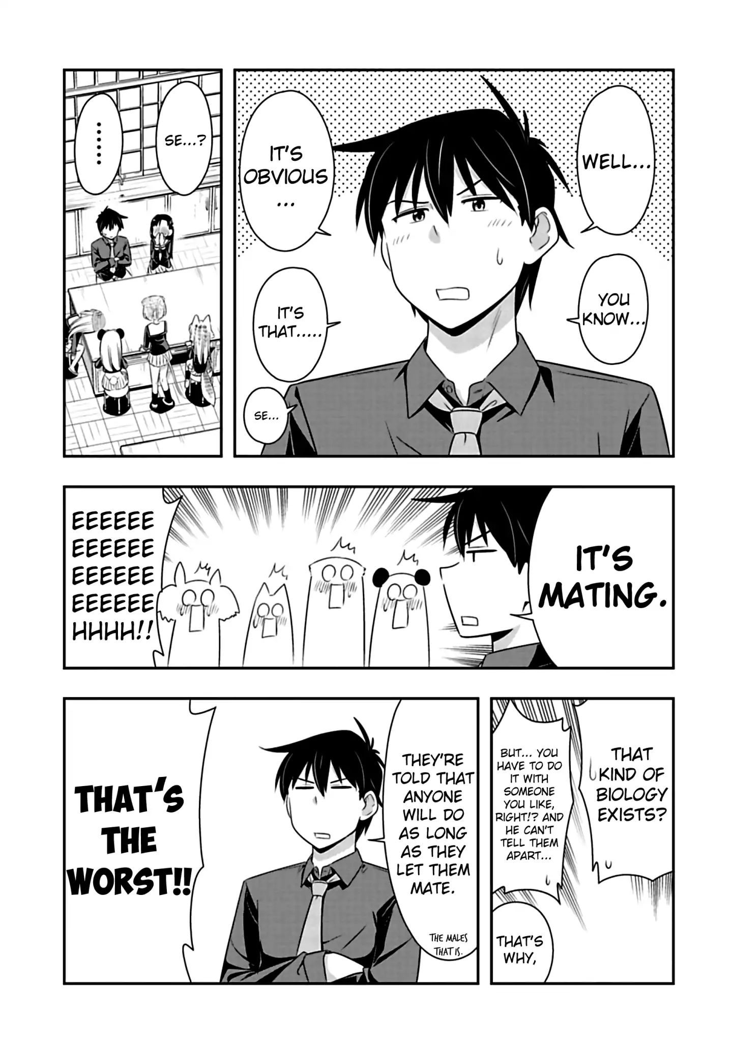 Page 7 of Chapter 74