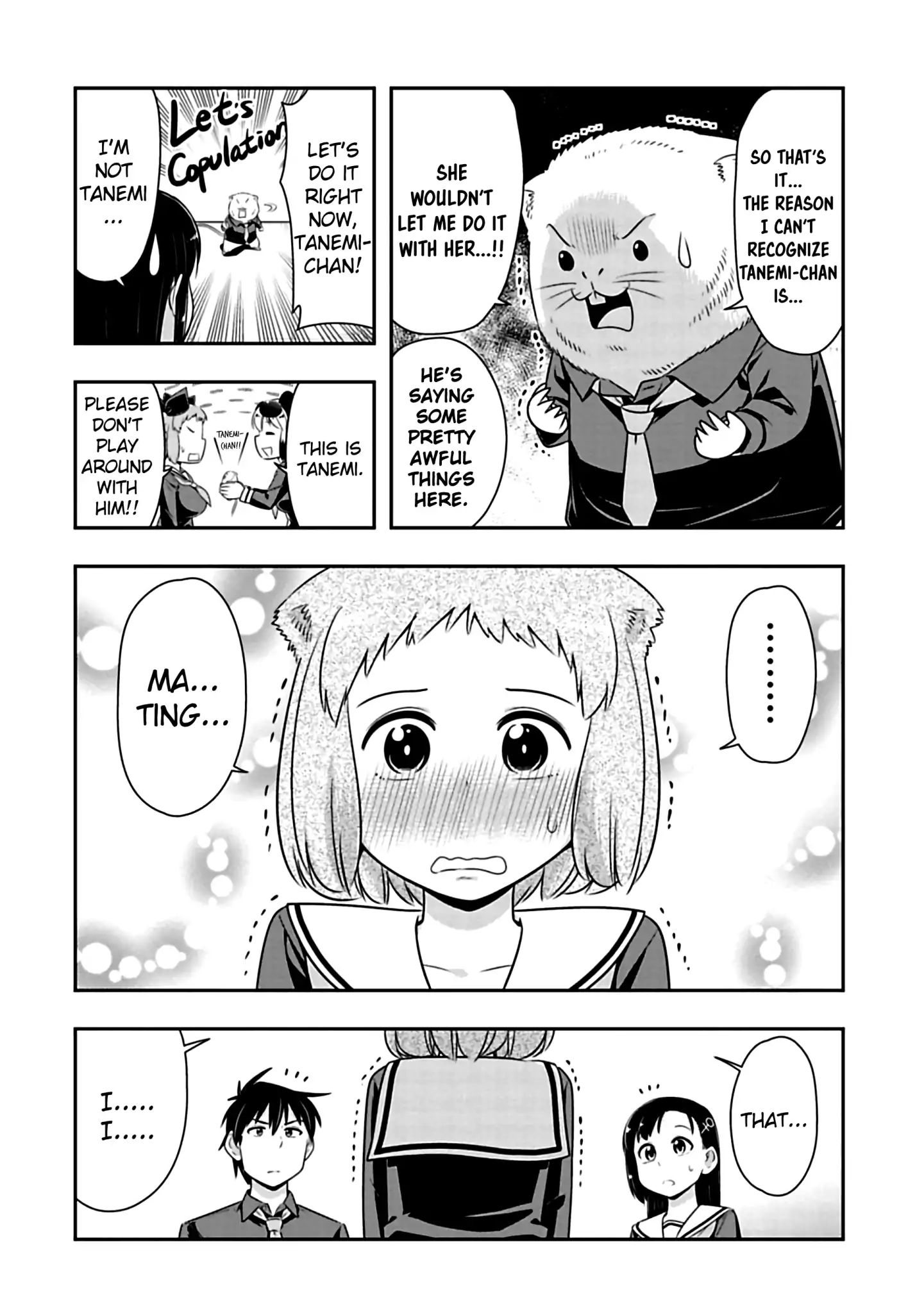 Page 8 of Chapter 74