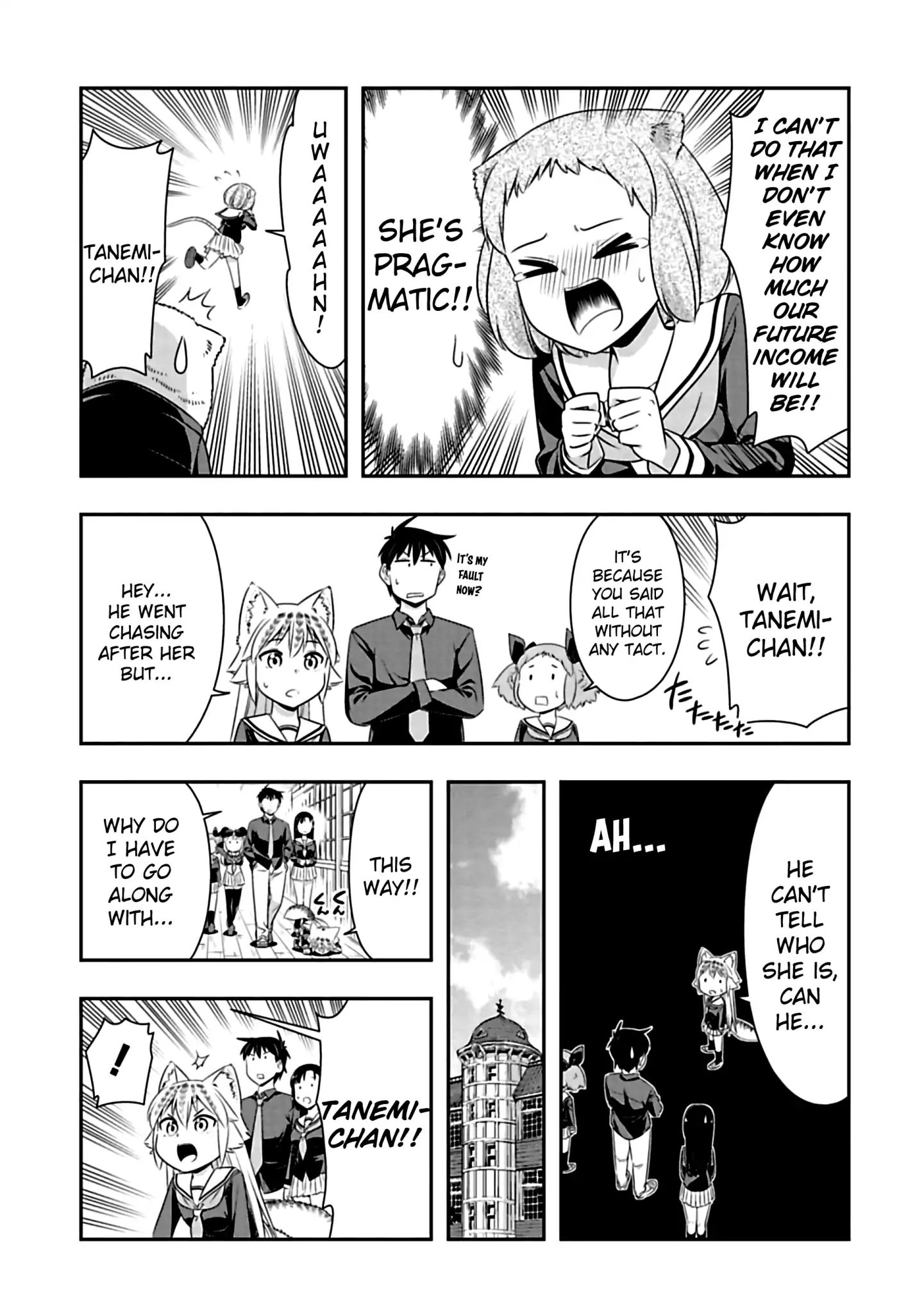 Page 9 of Chapter 74